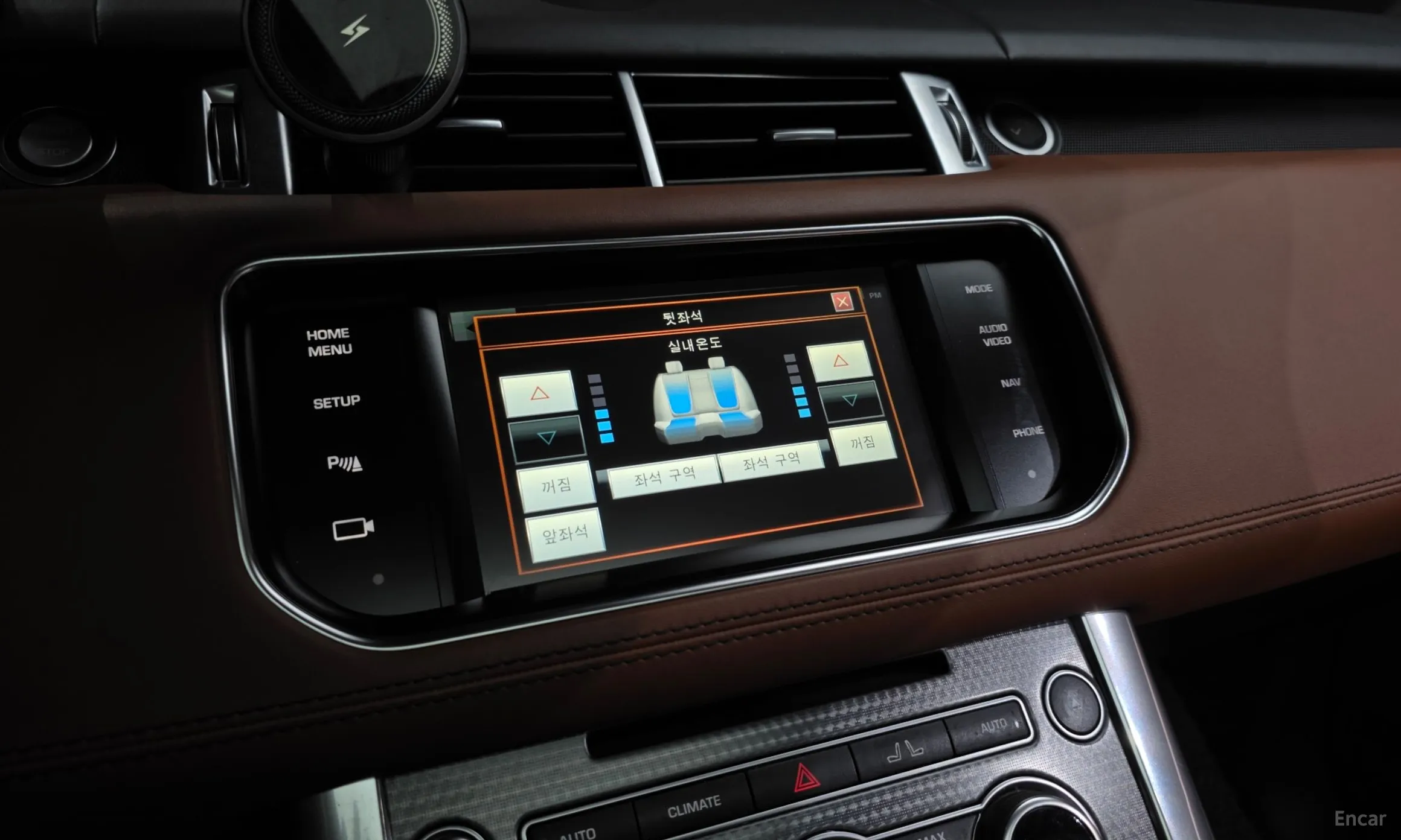 Land Rover Range Rover Sport 2nd Generation превью 19