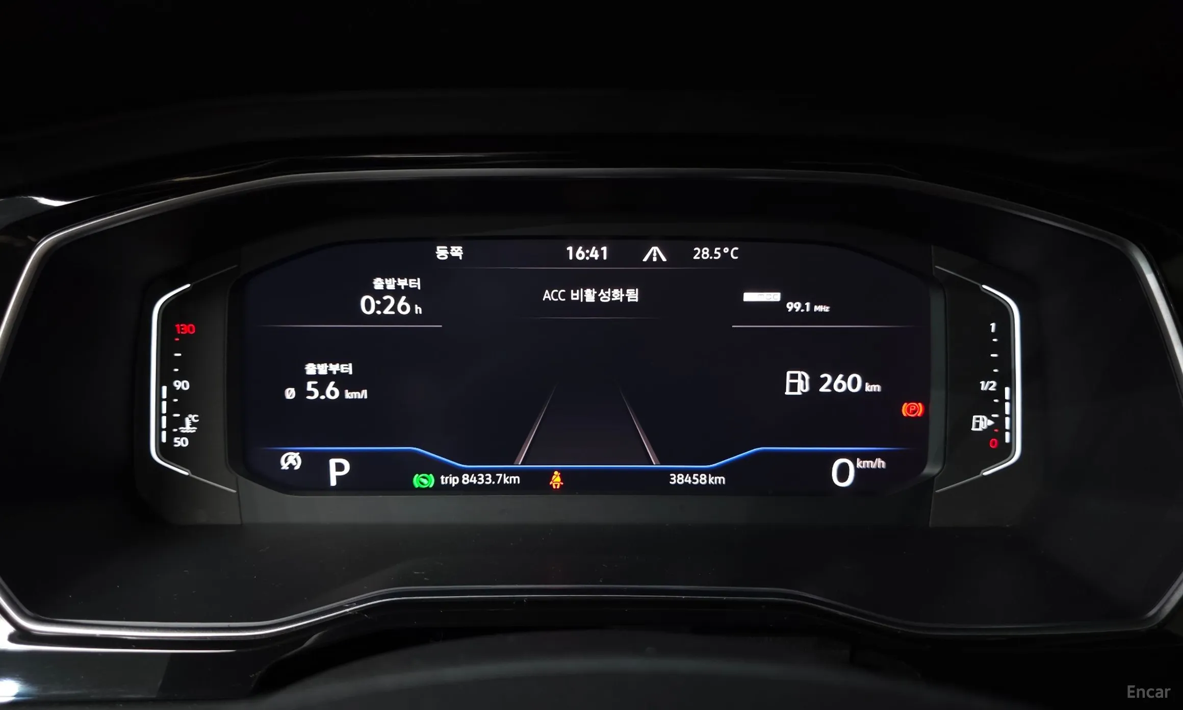 Volkswagen Jetta 7th Generation превью 8