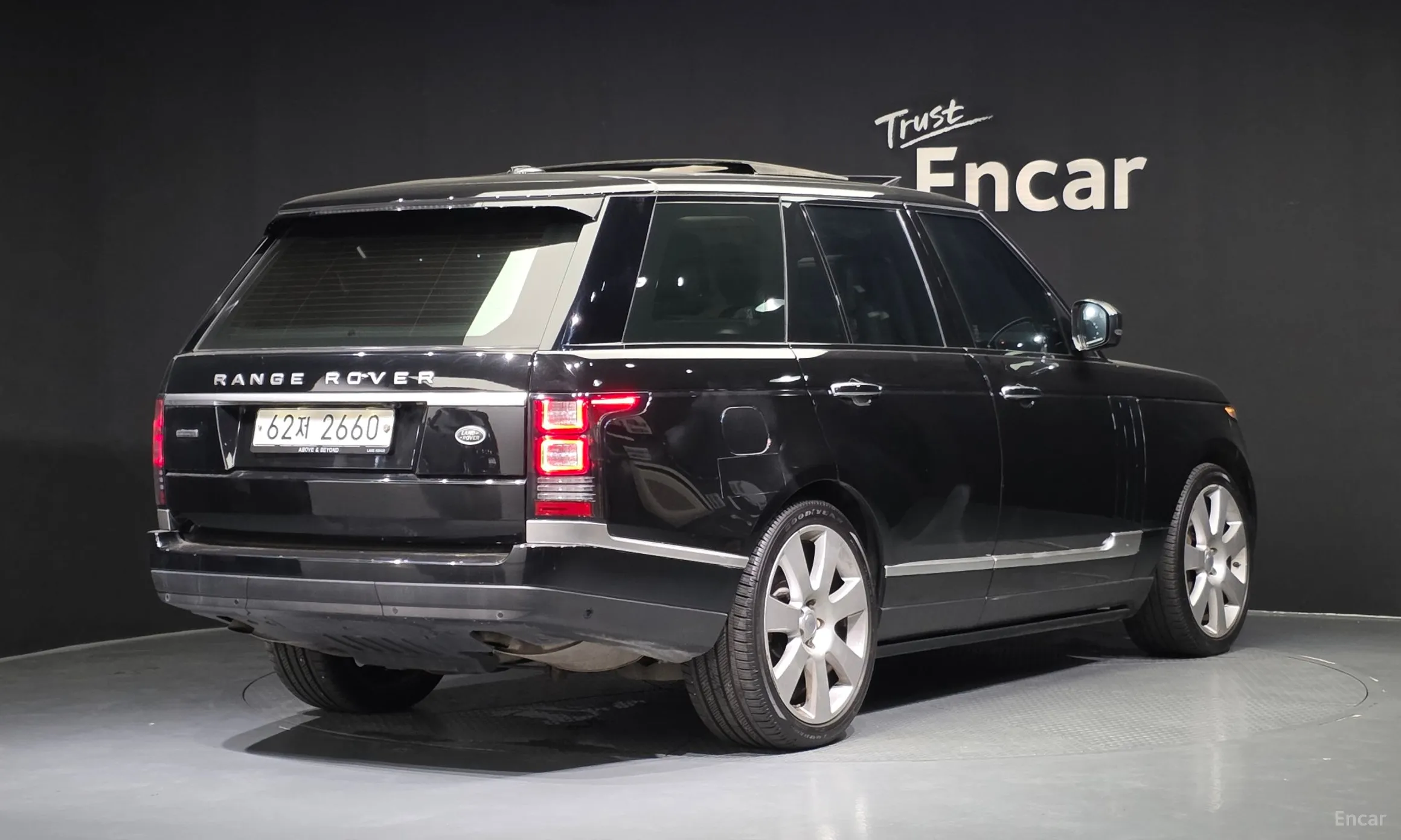 Land Rover Range Rover 4th Generation