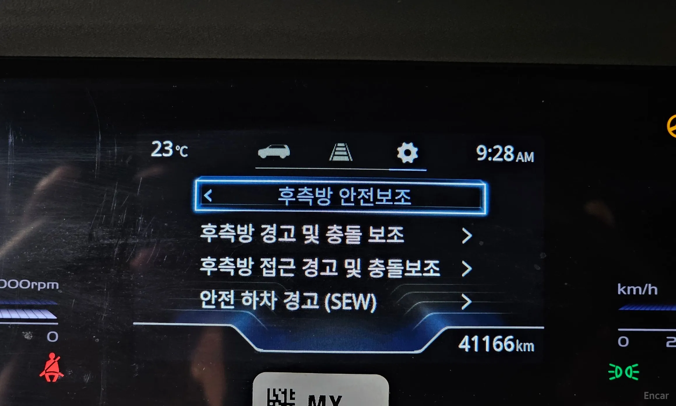 KG Mobility (SsangYong) Torres превью 16