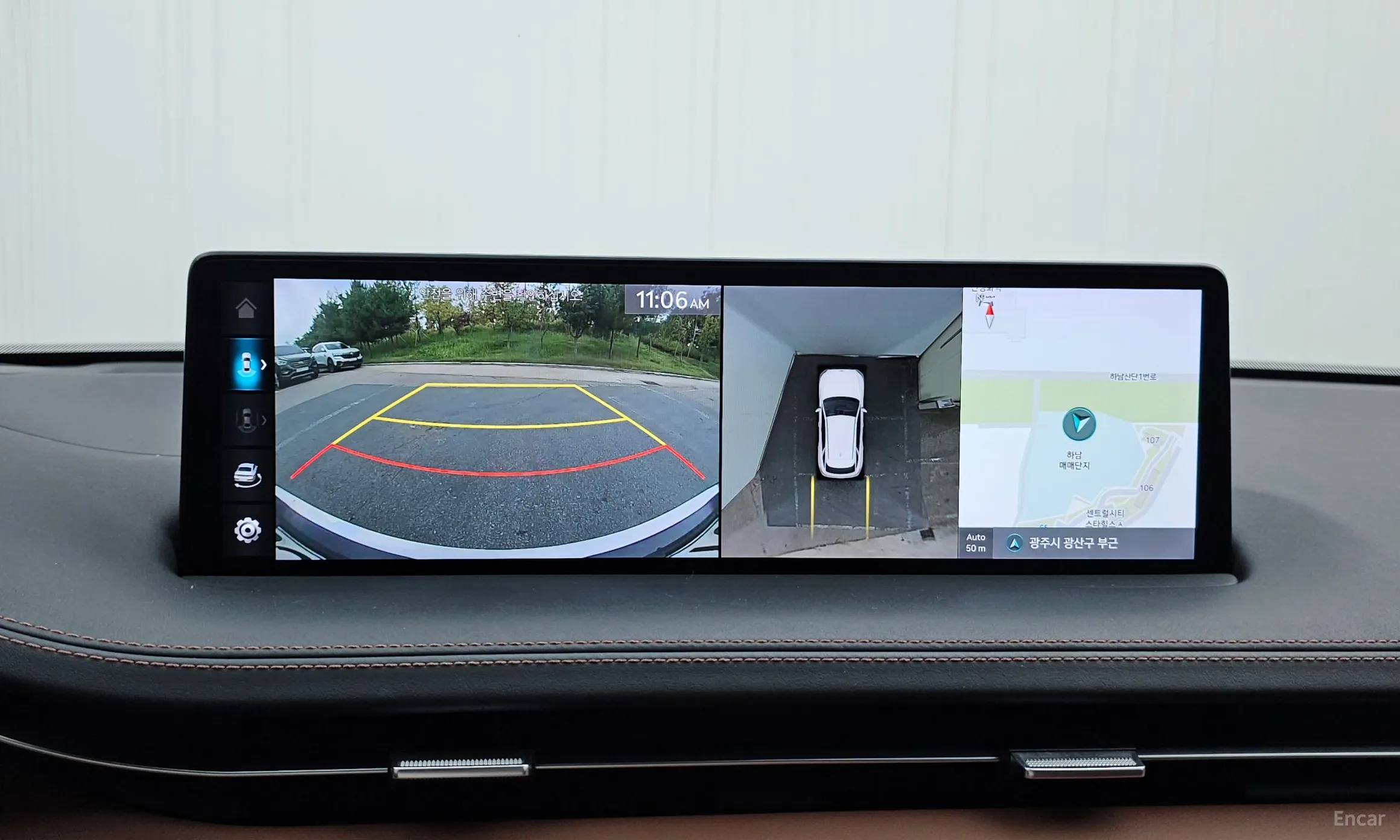 Genesis GV70 превью 15