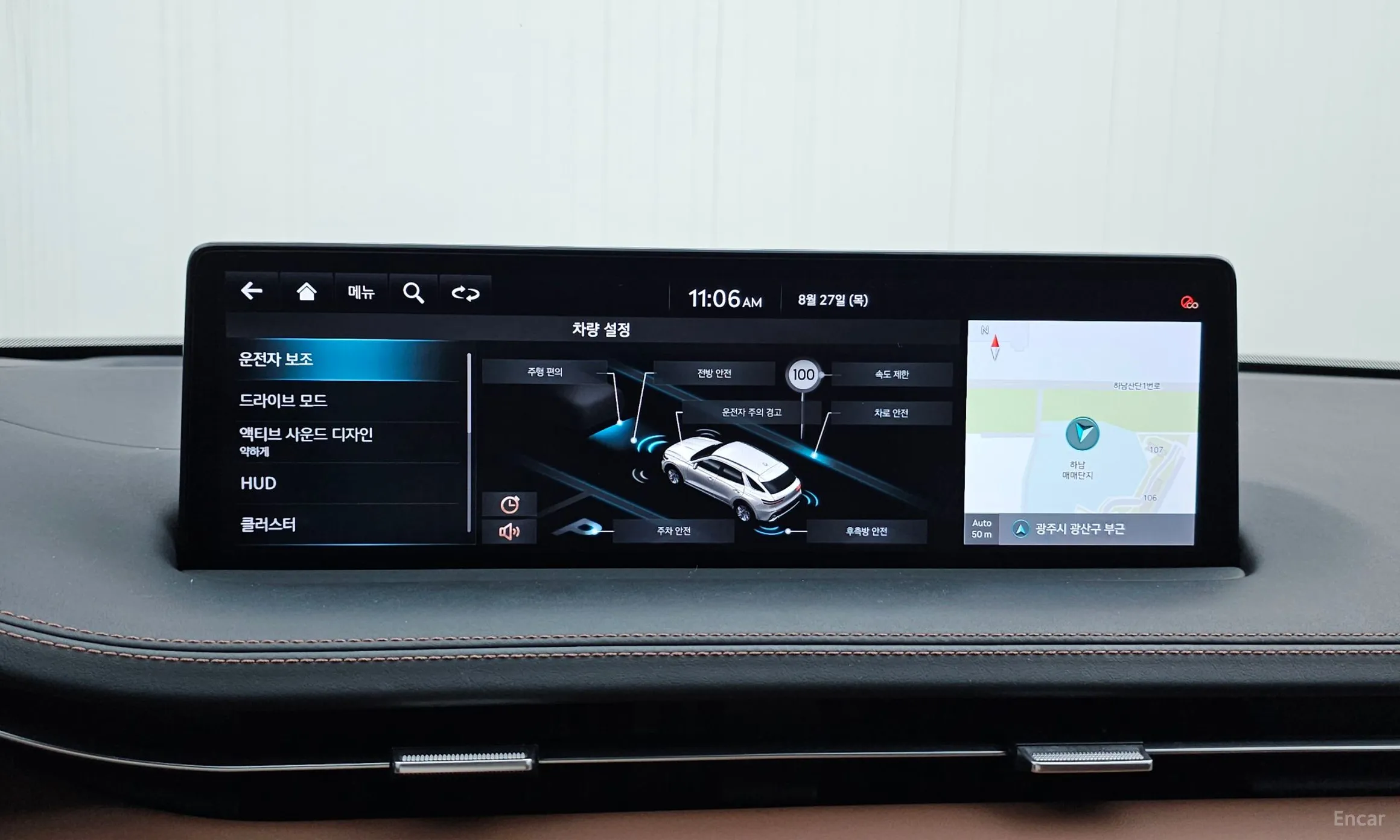 Genesis GV70 превью 16