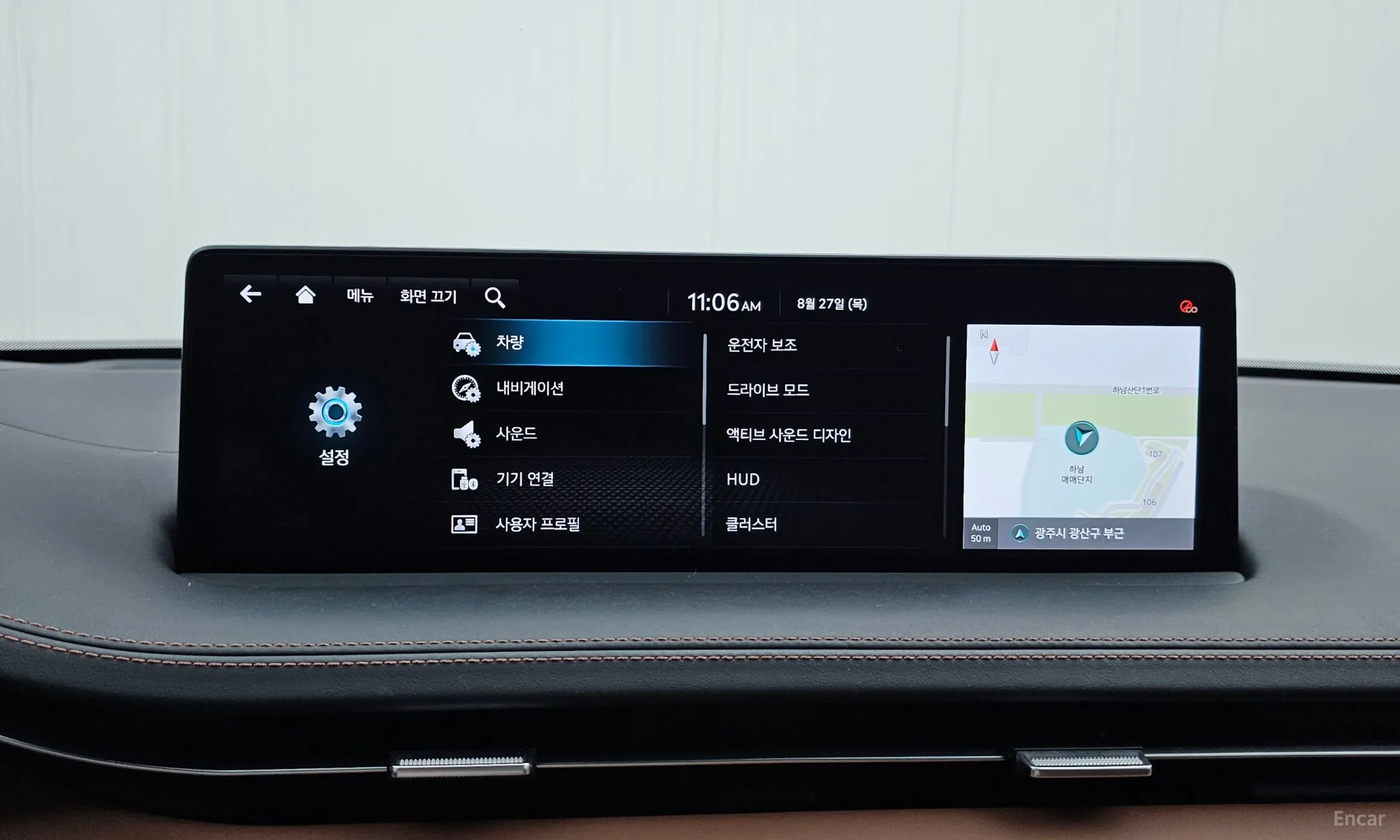 Genesis GV70 превью 17