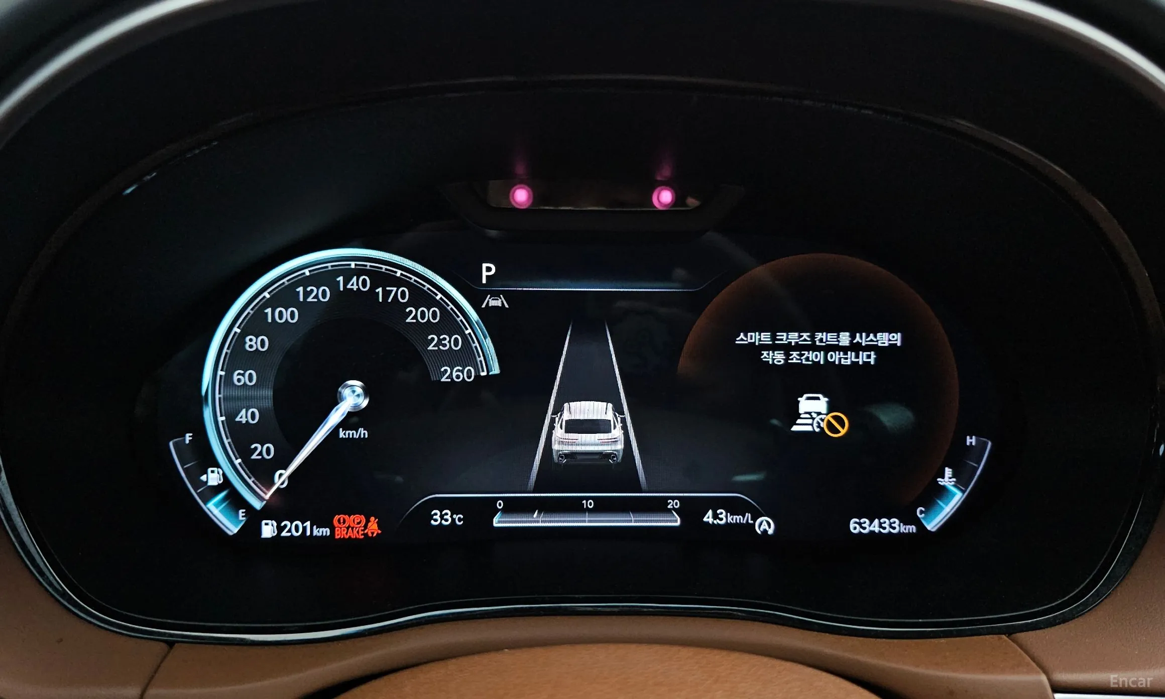 Genesis GV70 превью 8