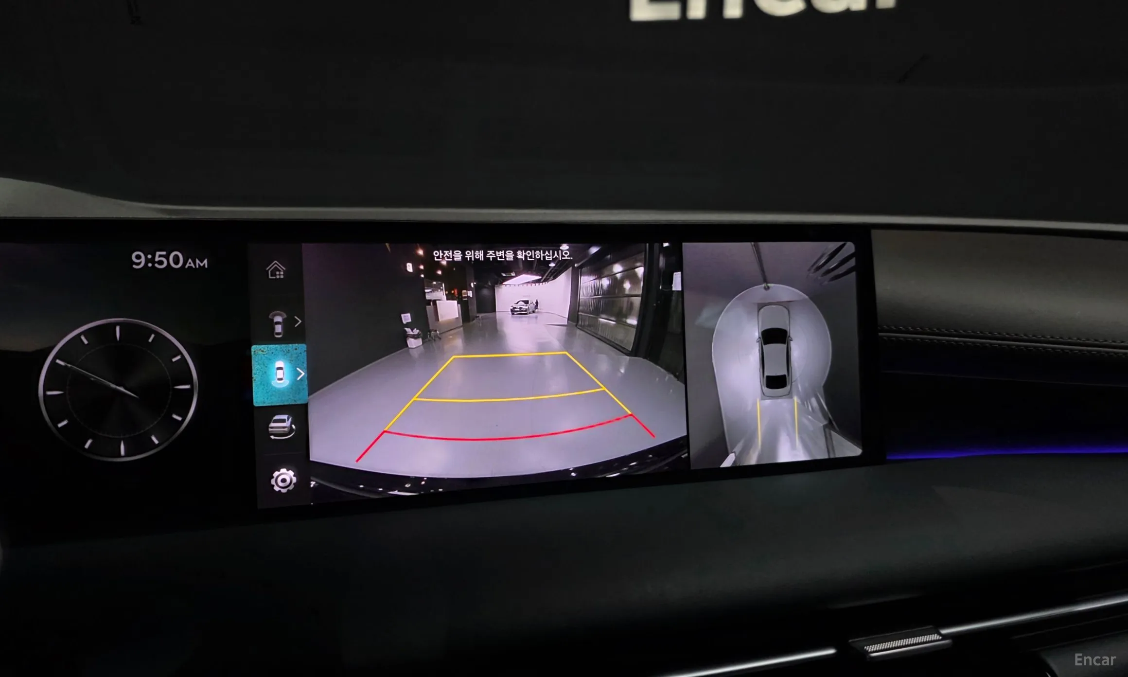 Genesis G80 (RG3) превью 15