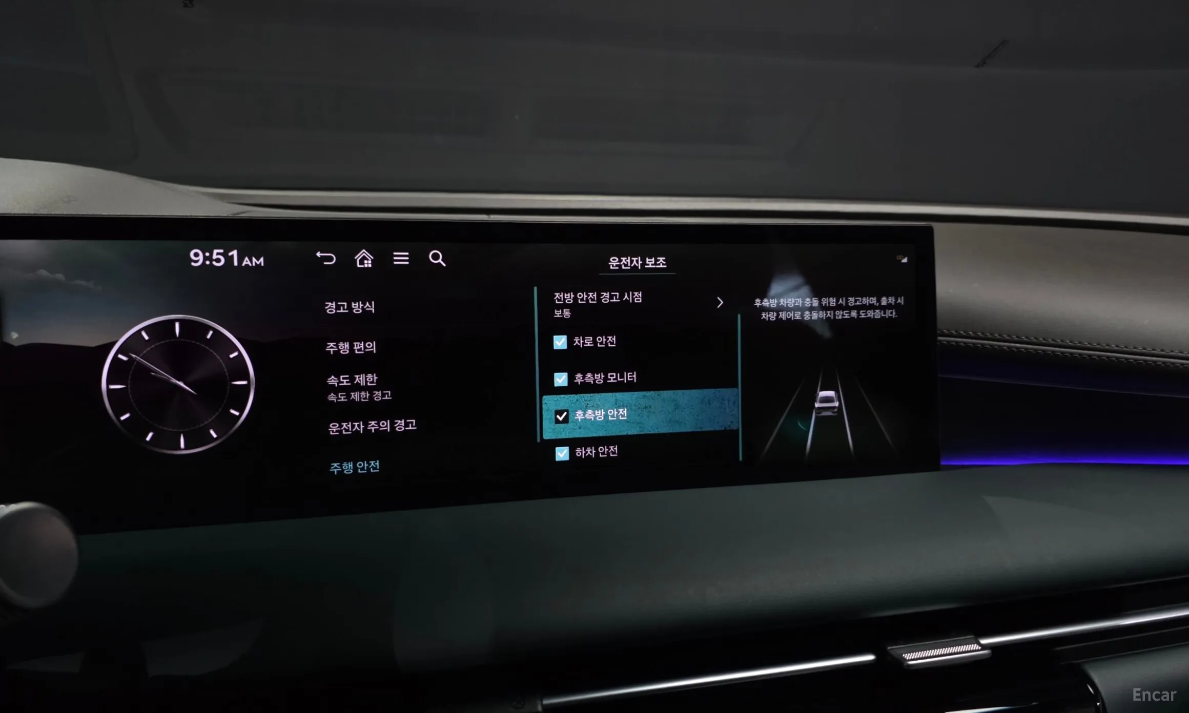 Genesis G80 (RG3) превью 16