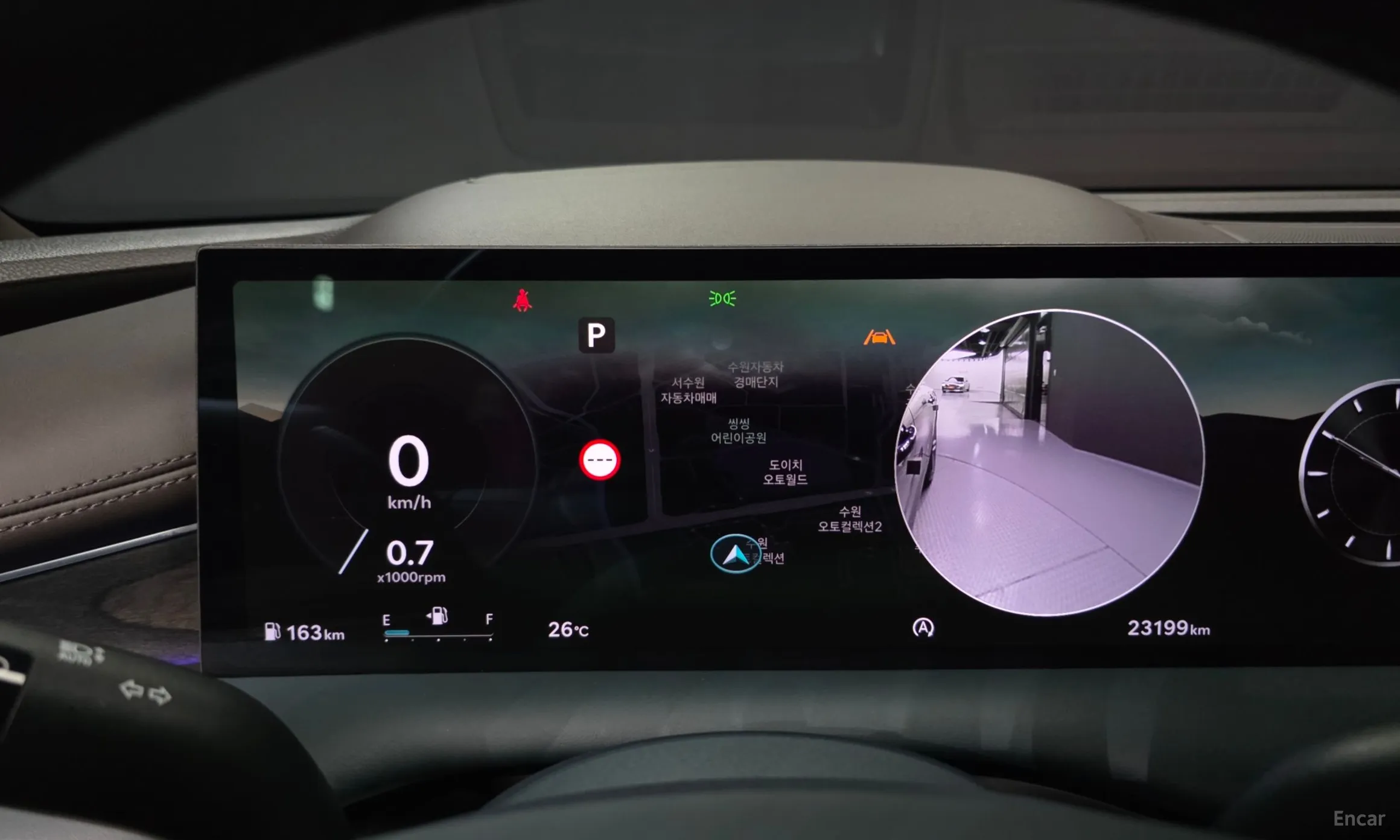 Genesis G80 (RG3) превью 8