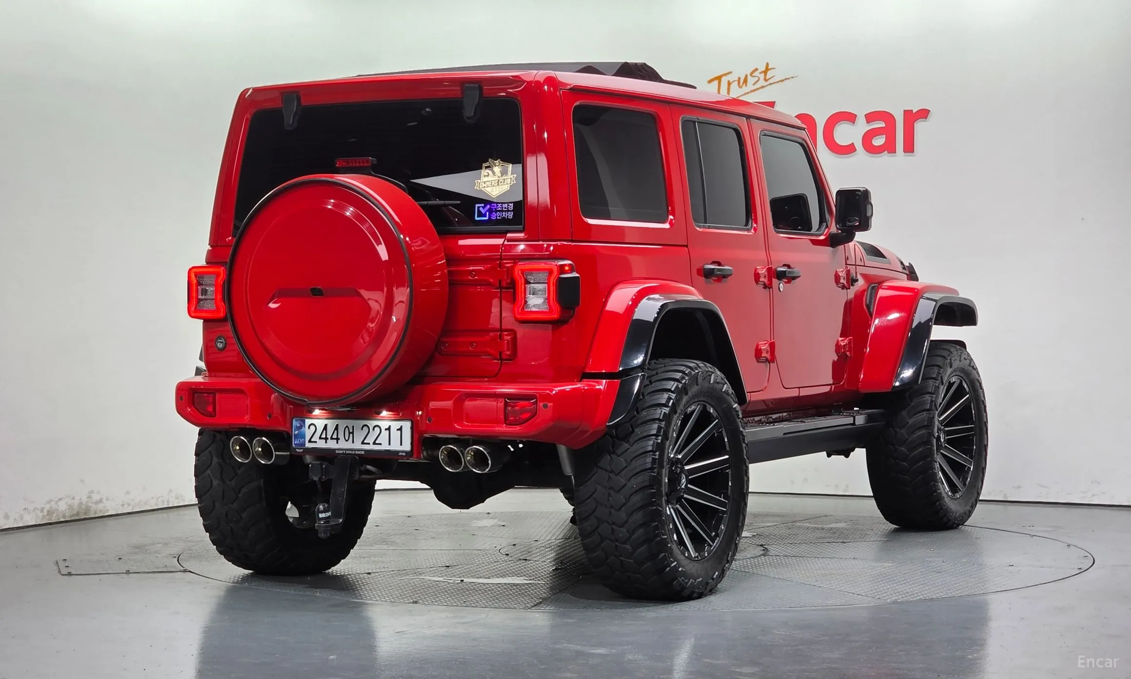 Jeep Wrangler (JL)