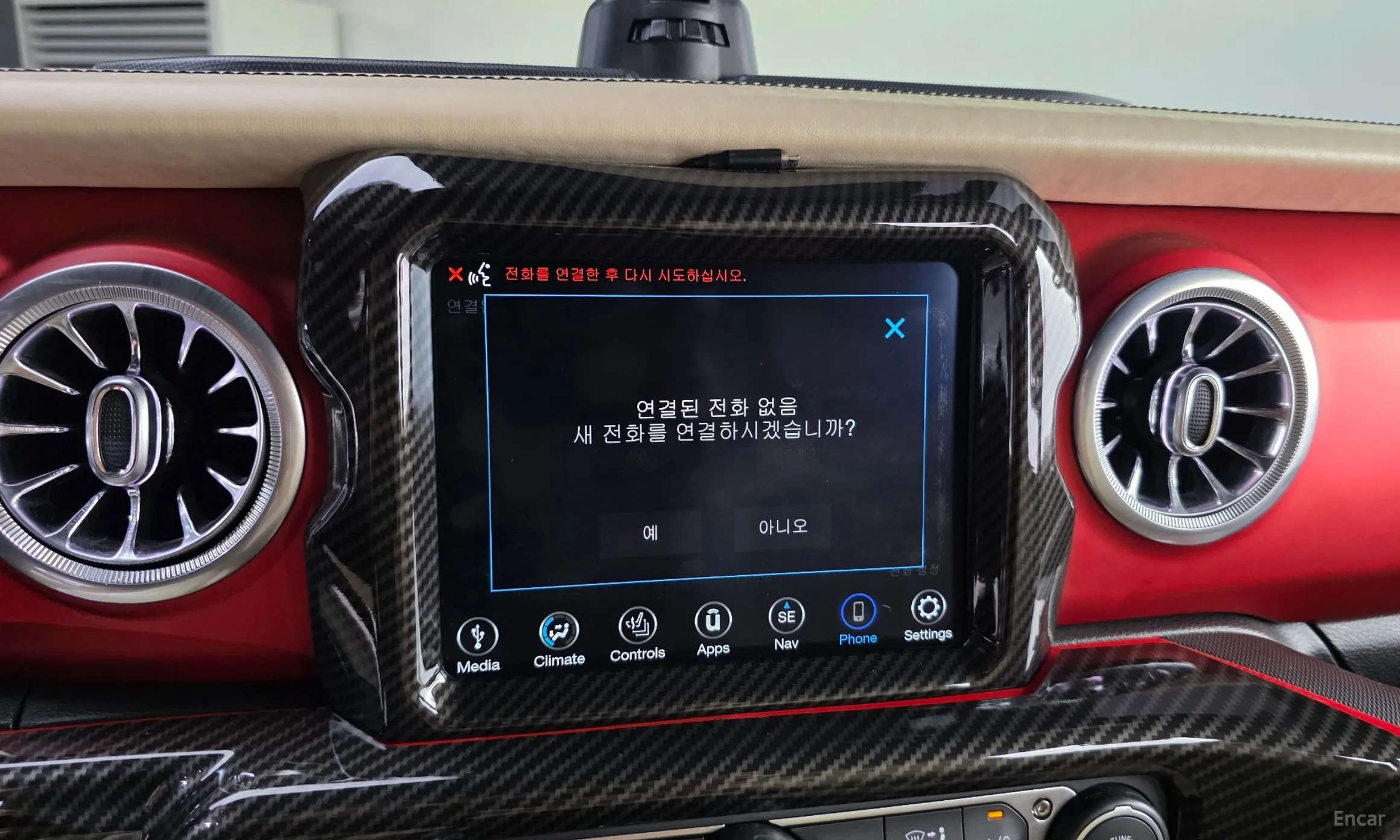 Jeep Wrangler (JL) превью 16