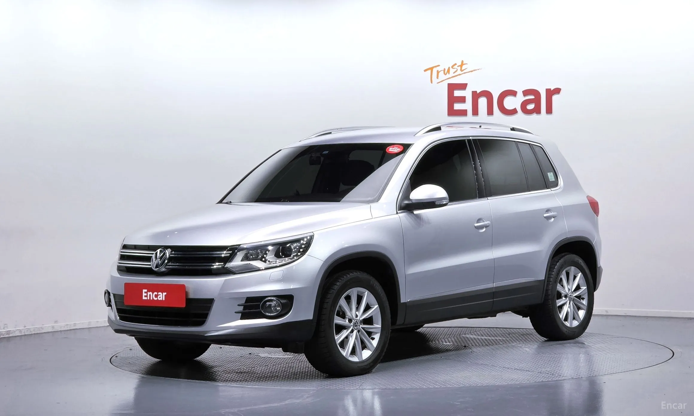 New Tiguan
