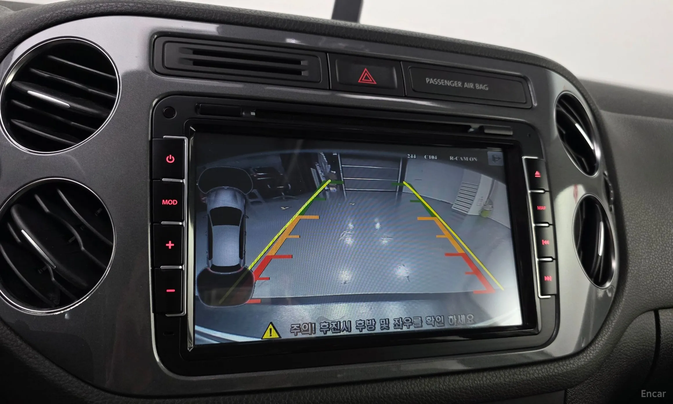 Volkswagen New Tiguan превью 15