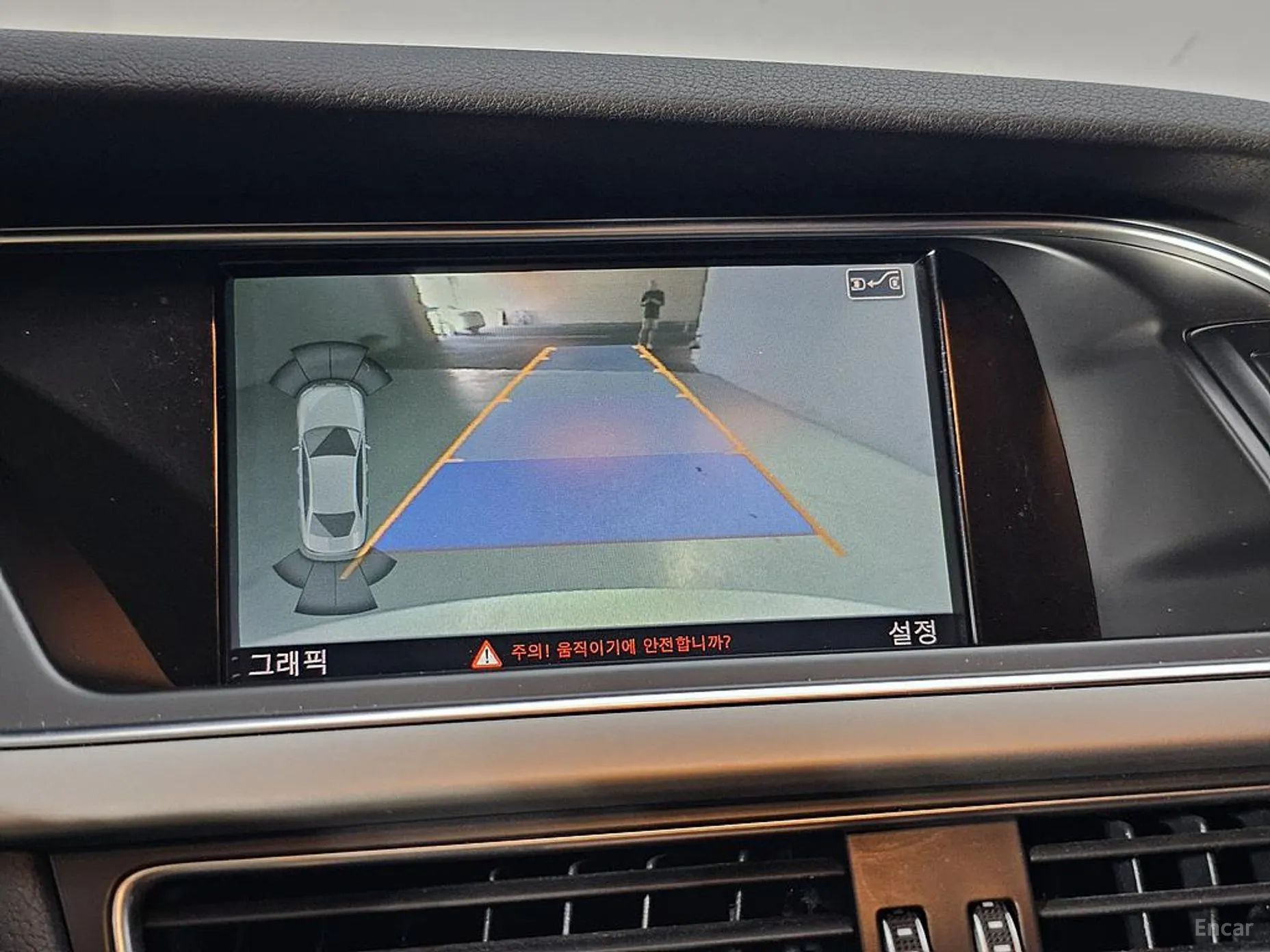 Audi New A4 превью 14