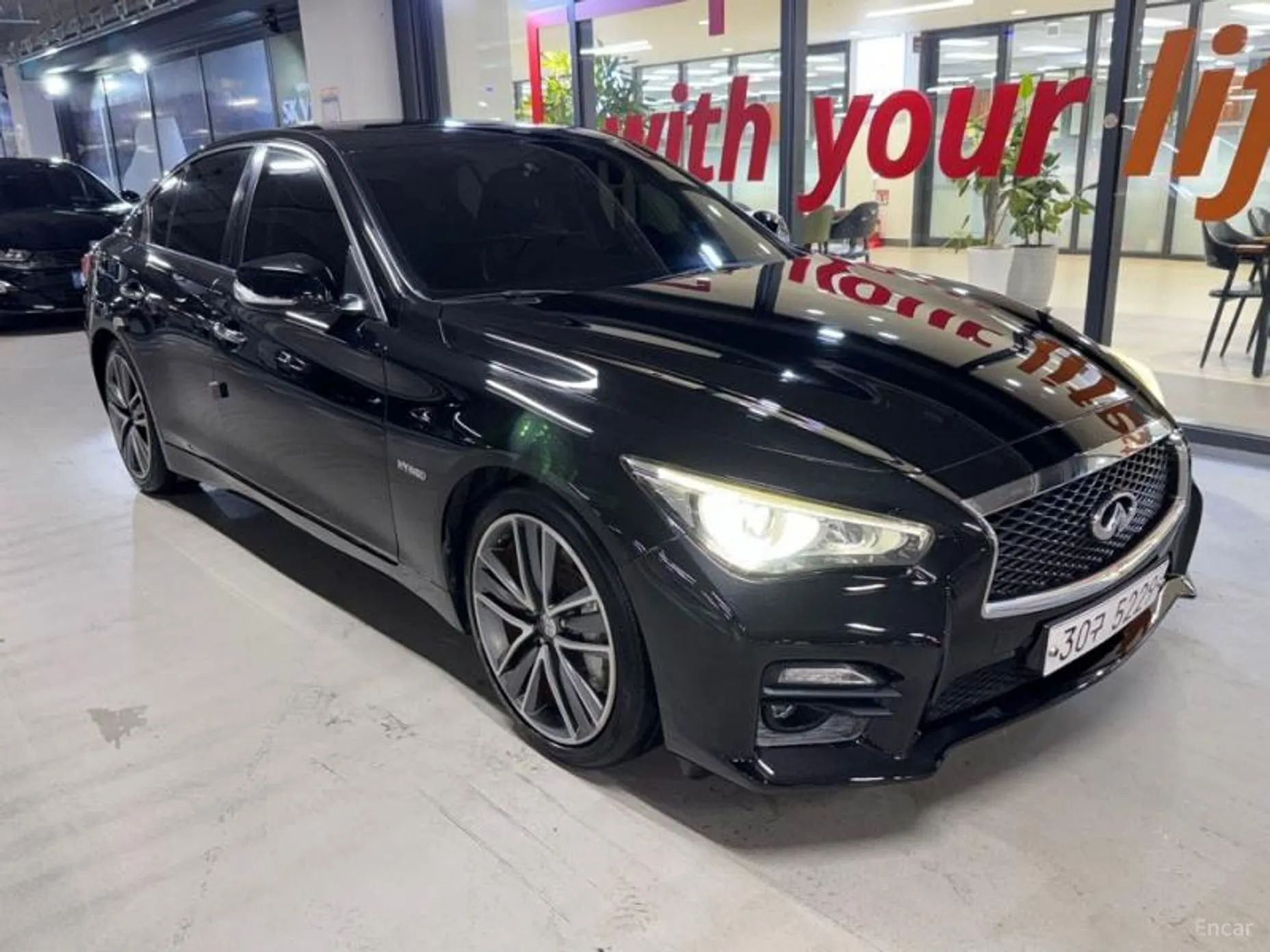 Infiniti Q50