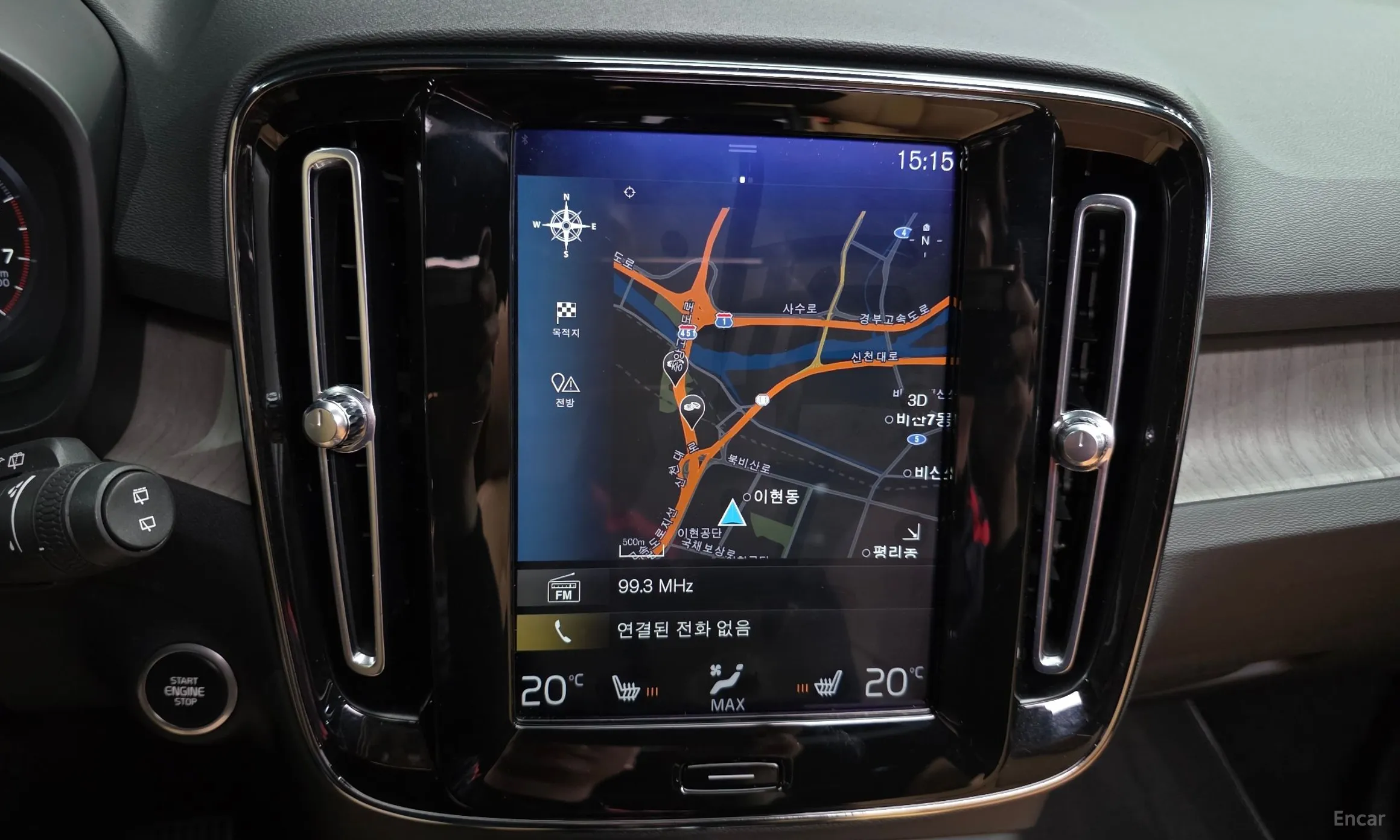 Volvo XC40 превью 14
