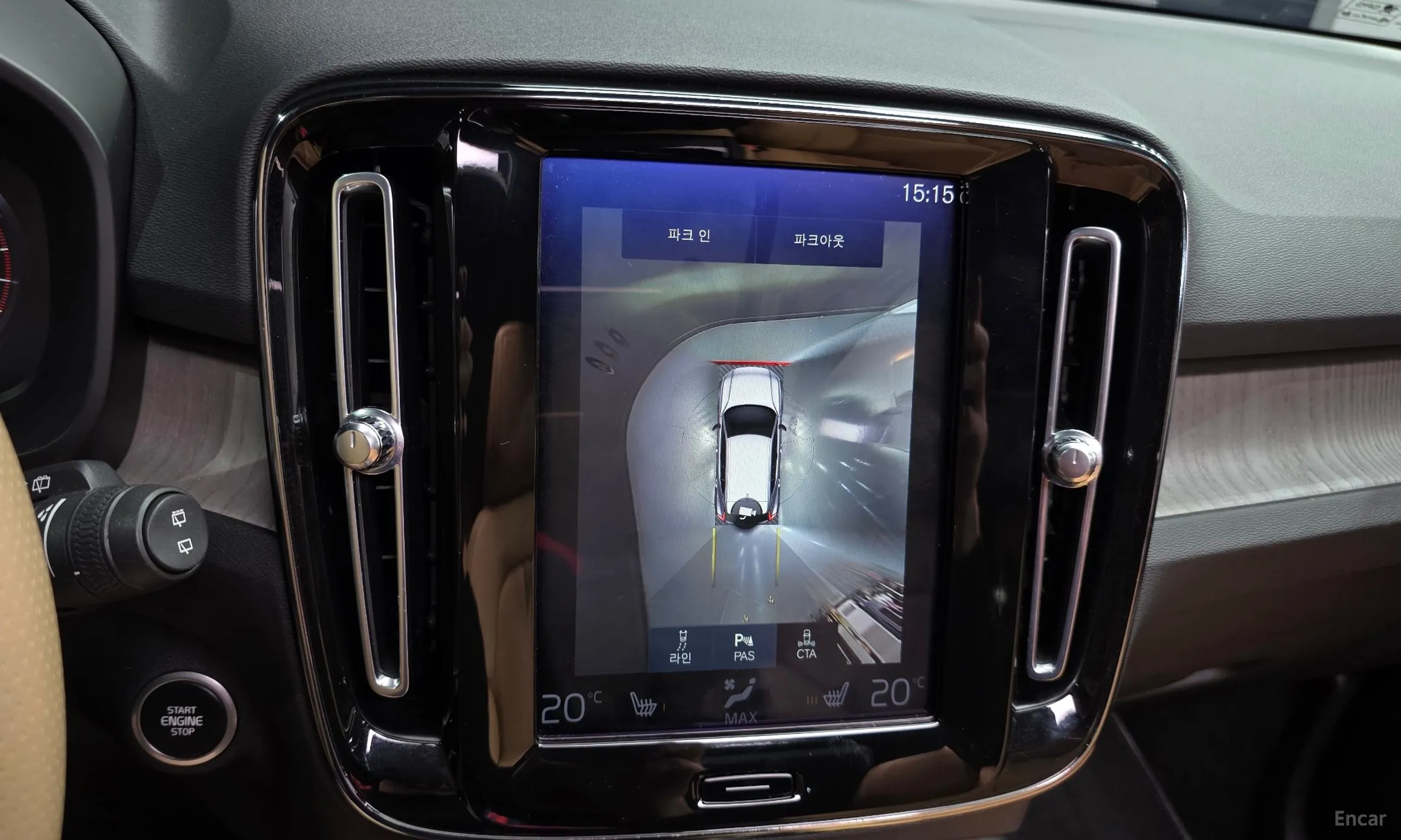 Volvo XC40 превью 15