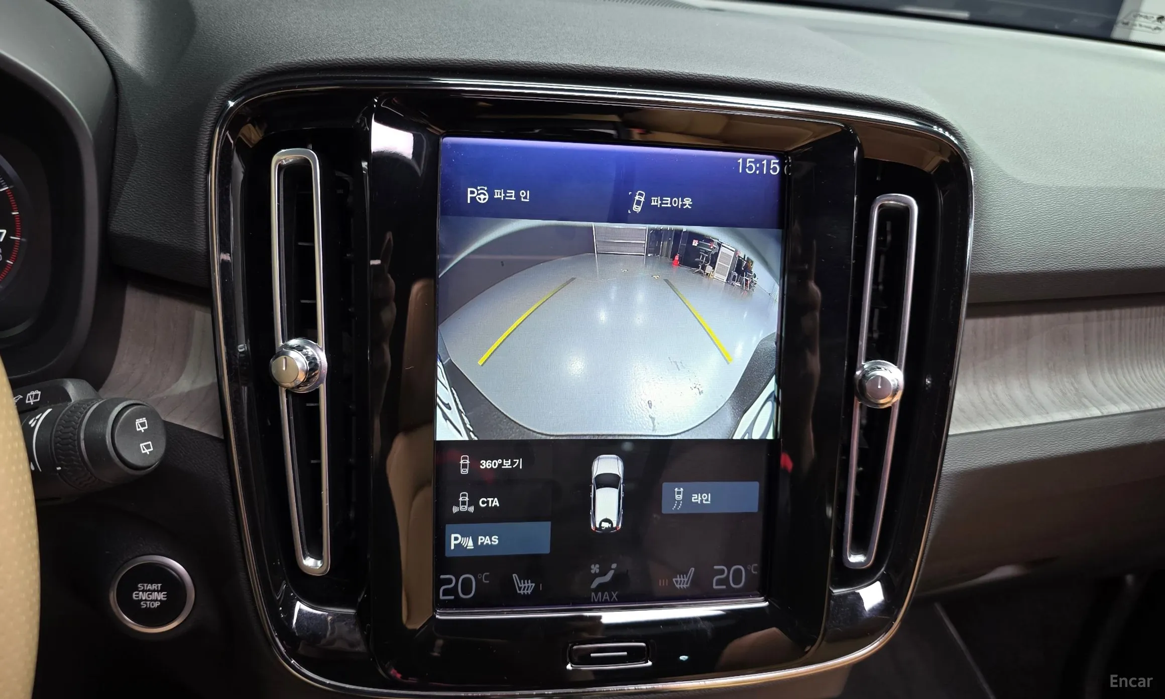 Volvo XC40 превью 16