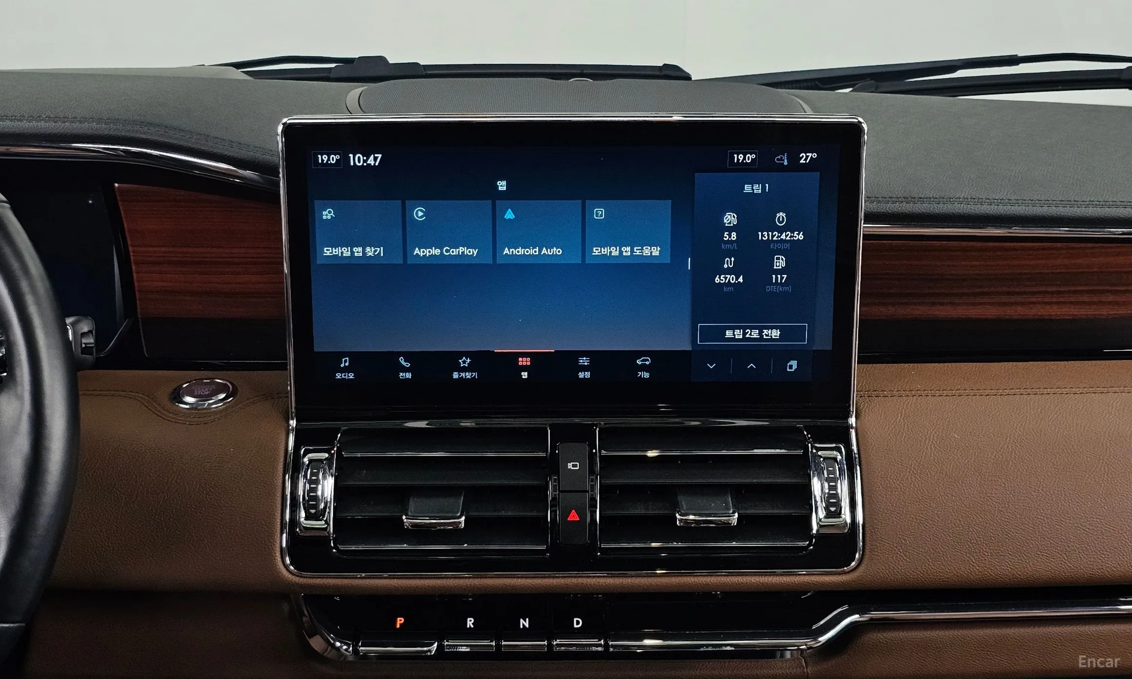 Lincoln Navigator 4th generation превью 14