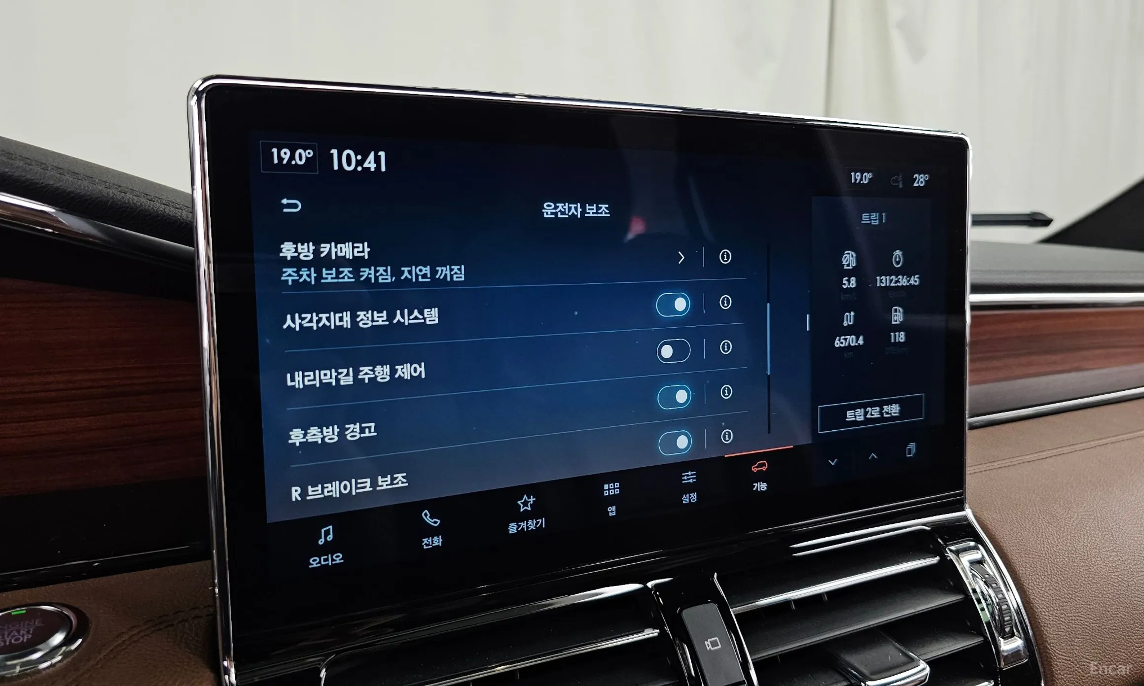 Lincoln Navigator 4th generation превью 16