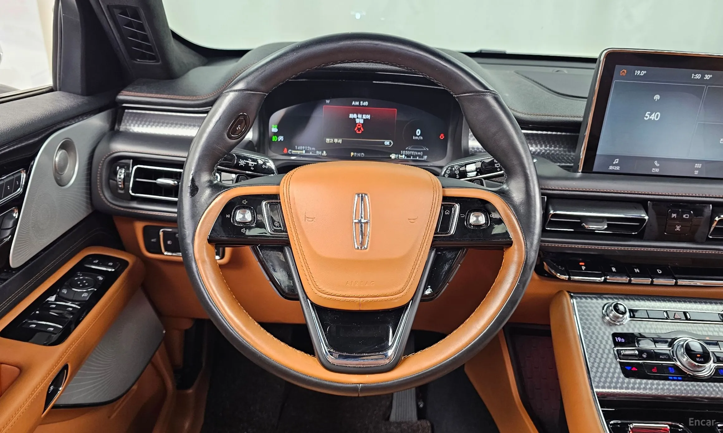Lincoln Aviator 2nd Generation превью 13