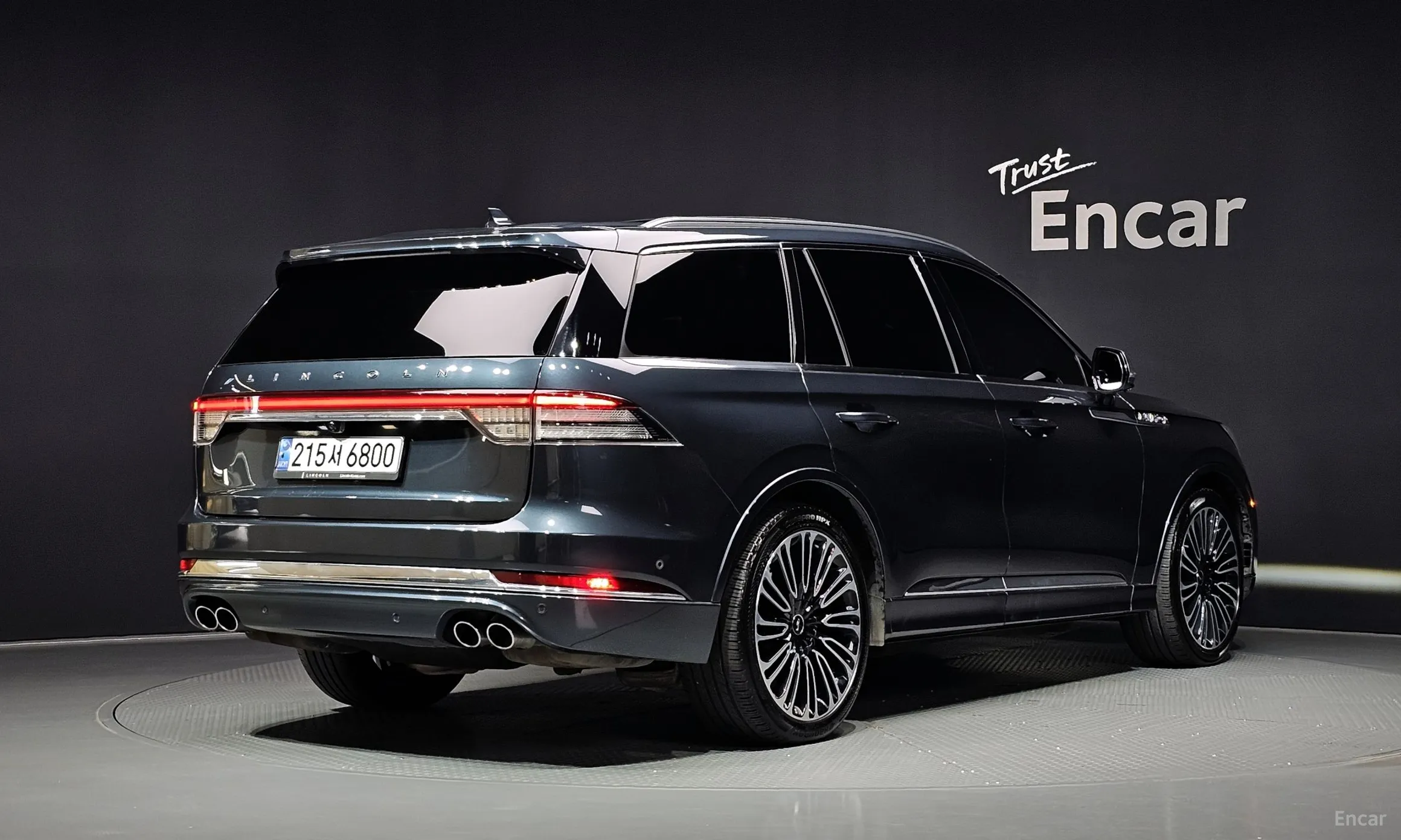 Lincoln Aviator 2nd Generation
