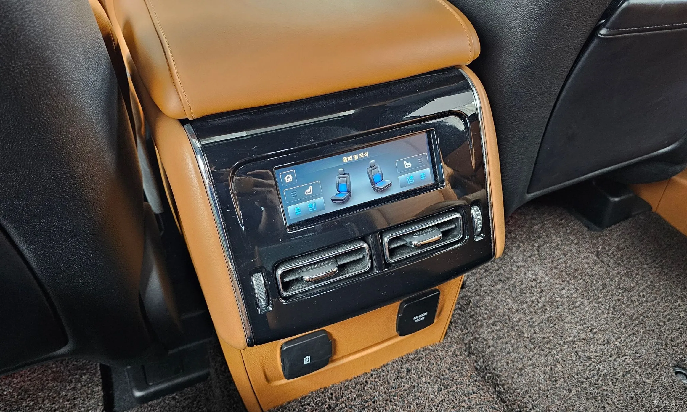 Lincoln Aviator 2nd Generation превью 19