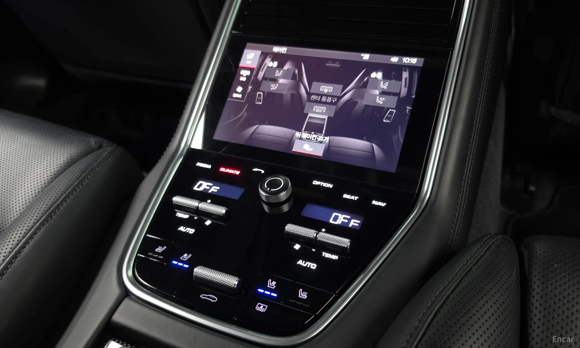 Porsche Panamera (971) превью 19