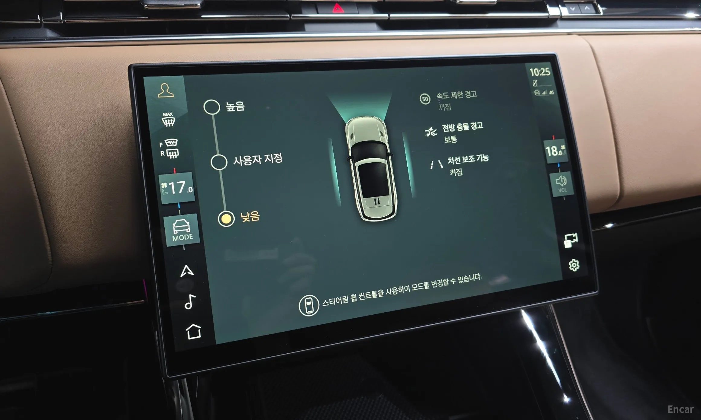 Land Rover Range Rover Sport 3rd Generation превью 13