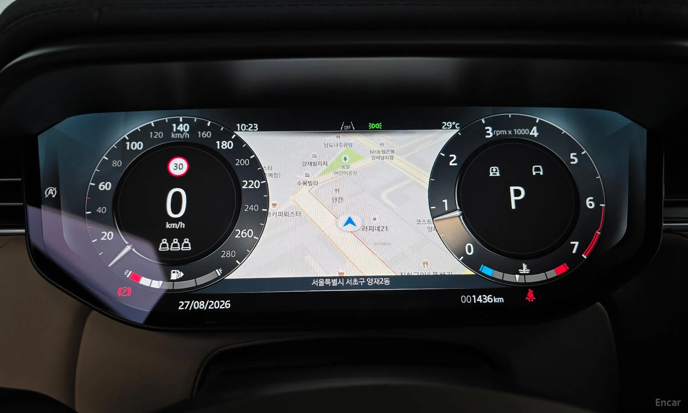 Land Rover Range Rover Sport 3rd Generation превью 16