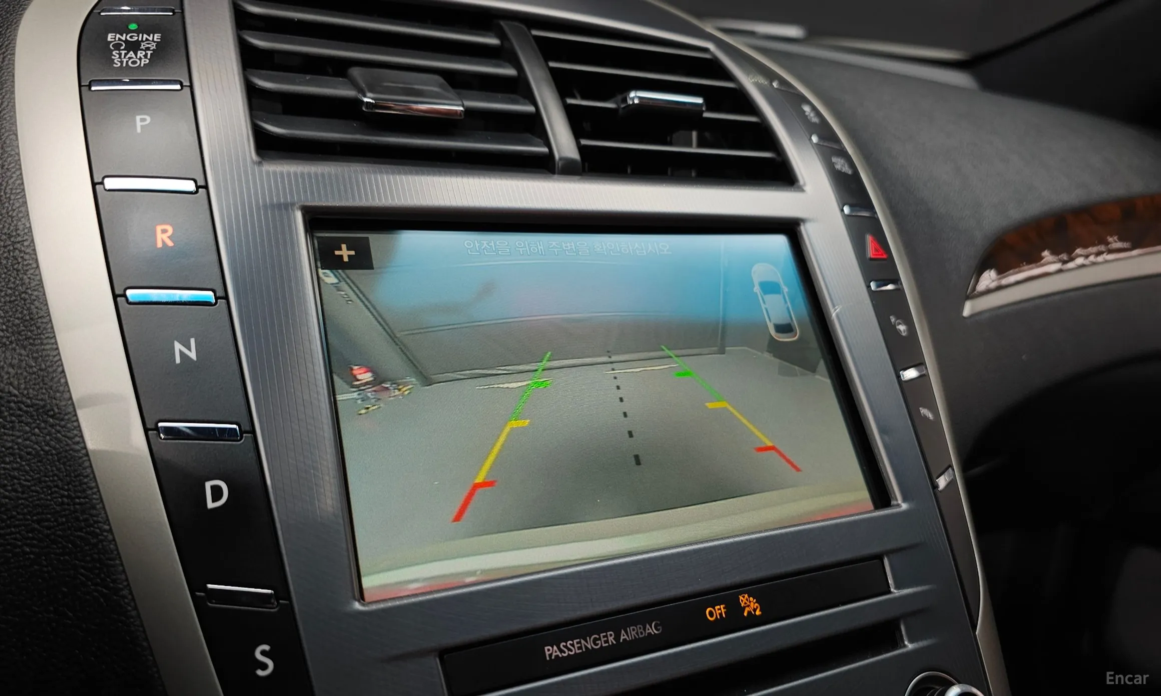 Lincoln New MKZ превью 15