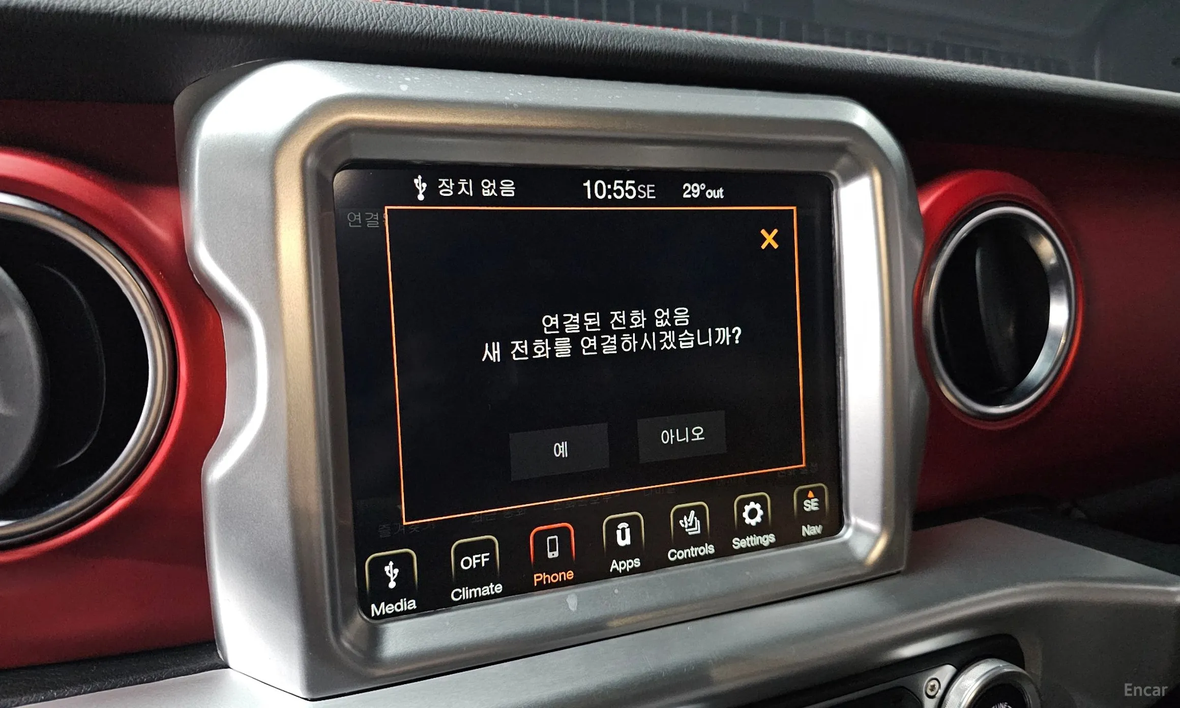 Jeep Wrangler (JL) превью 17