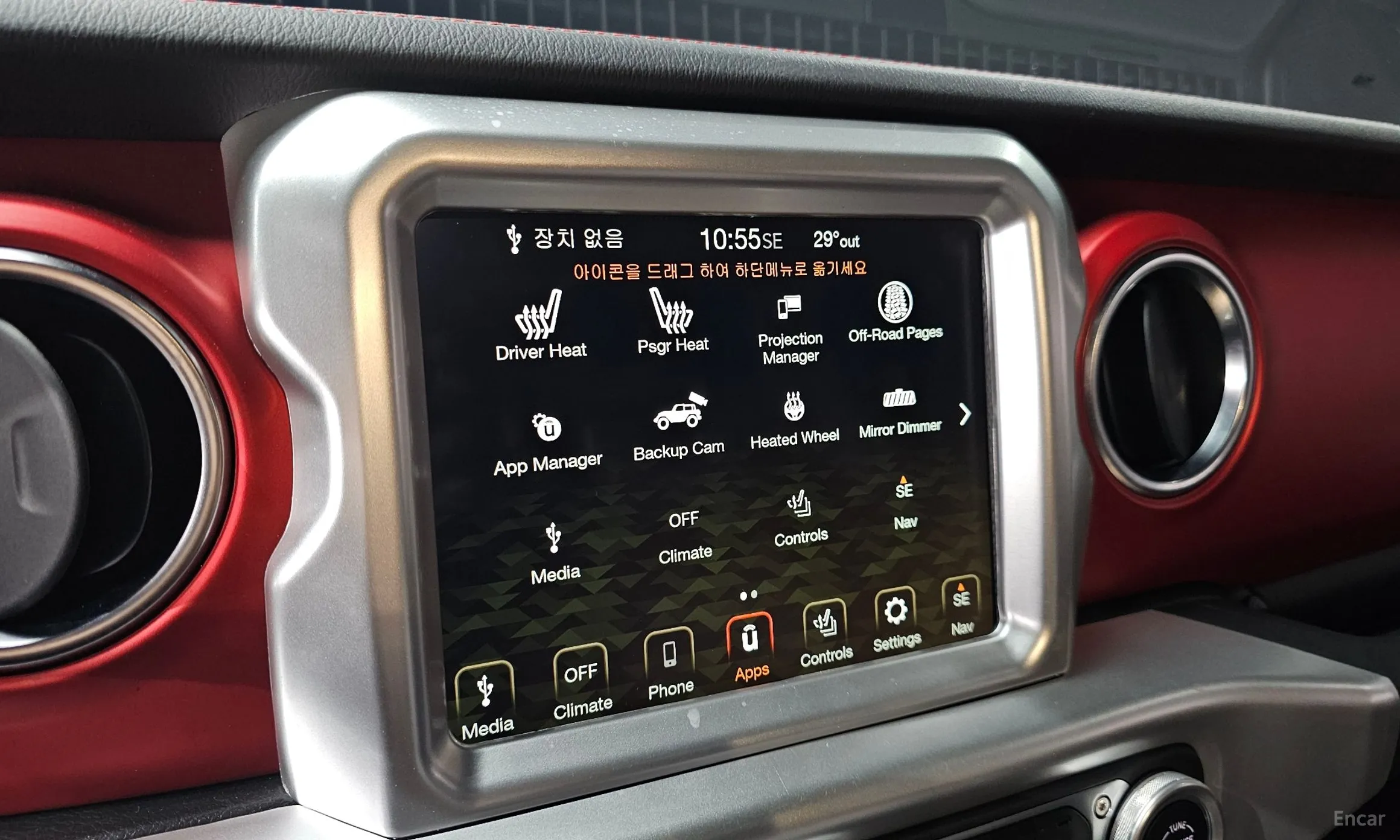 Jeep Wrangler (JL) превью 18