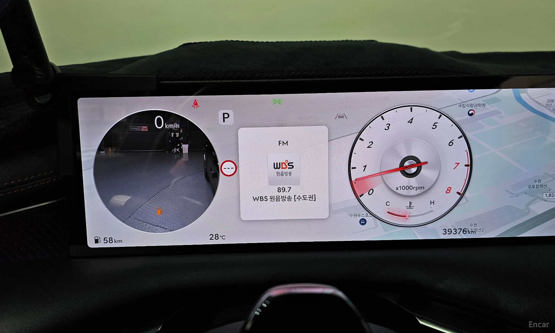 Genesis G80 (RG3) превью 8