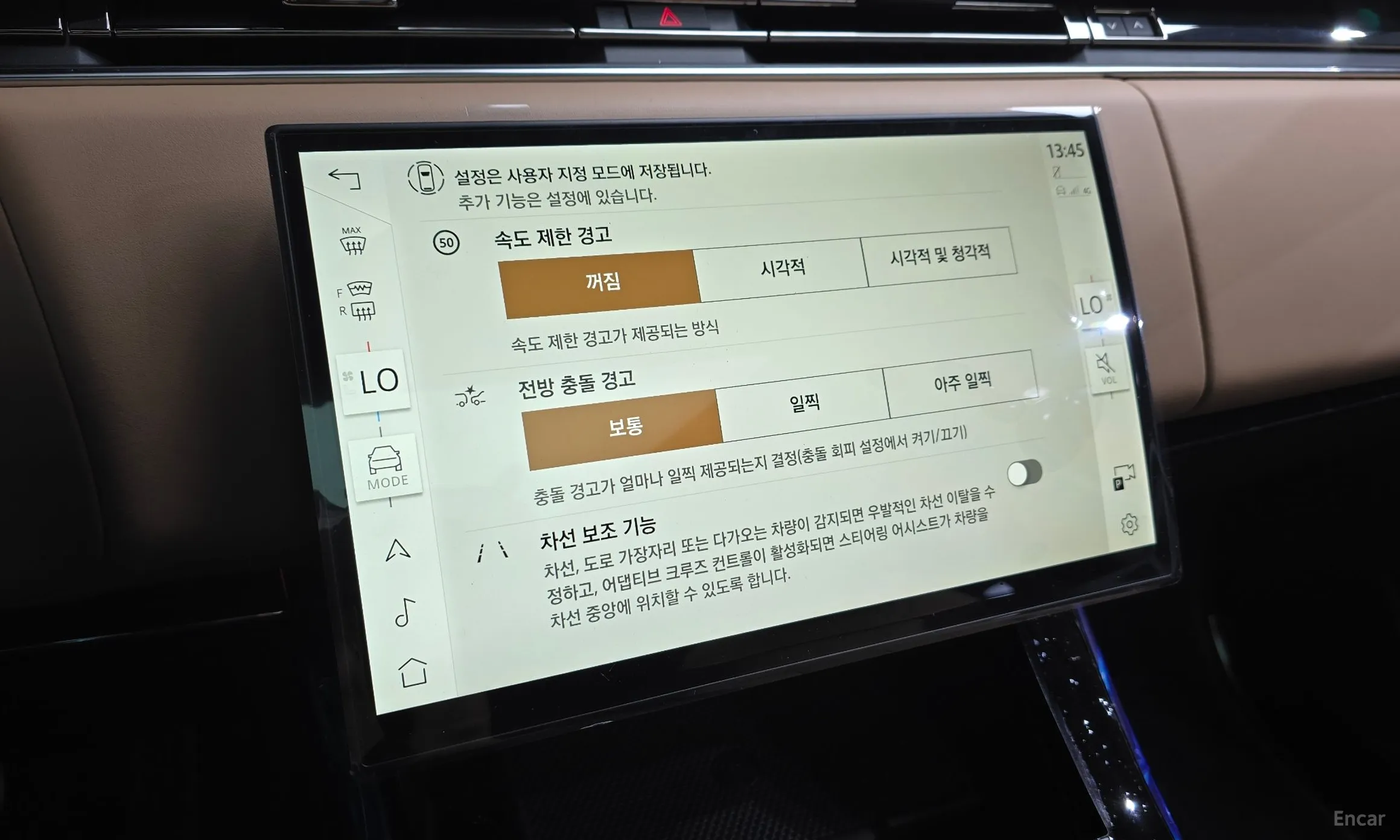 Land Rover Range Rover Sport 3rd Generation превью 11