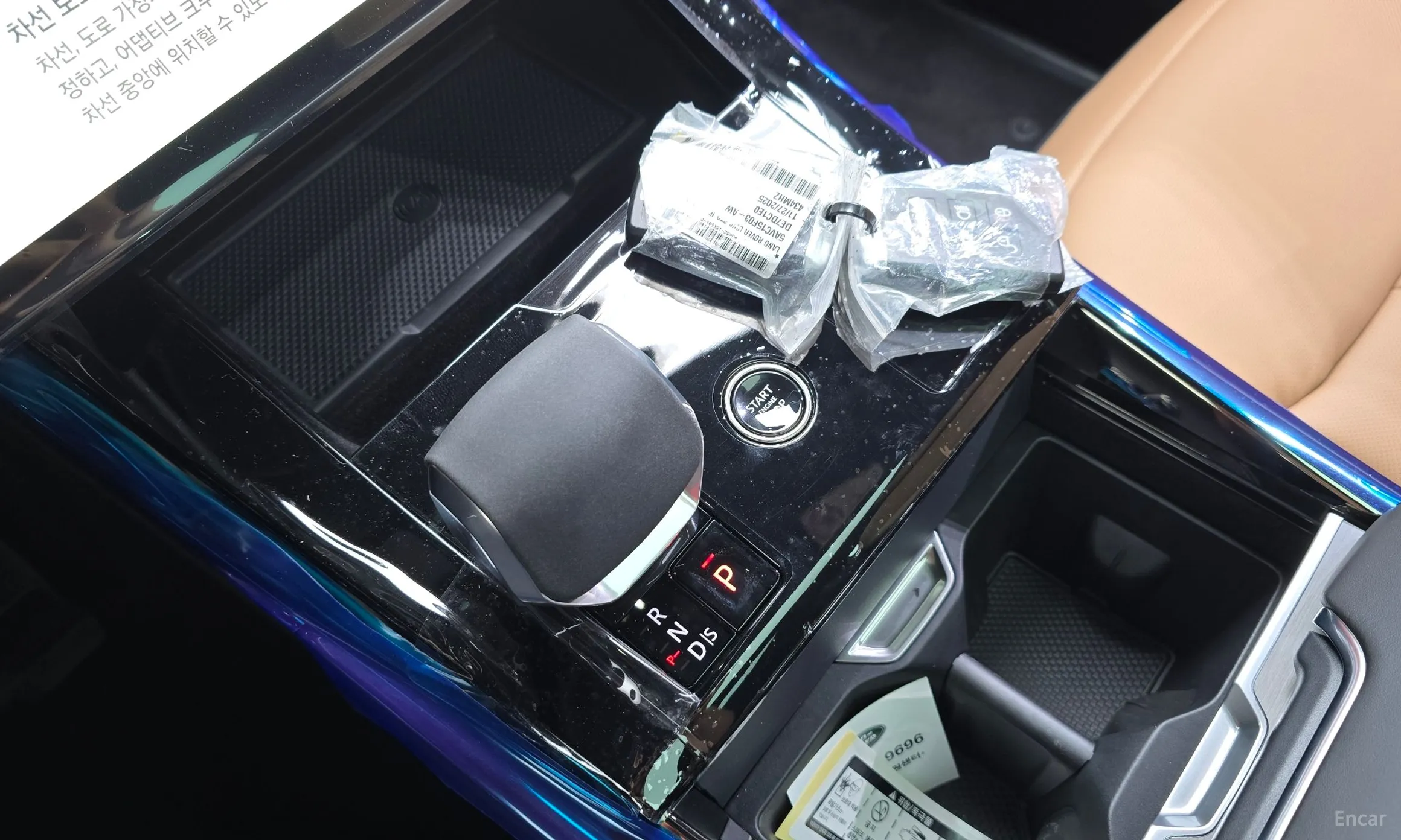 Land Rover Range Rover Sport 3rd Generation превью 12