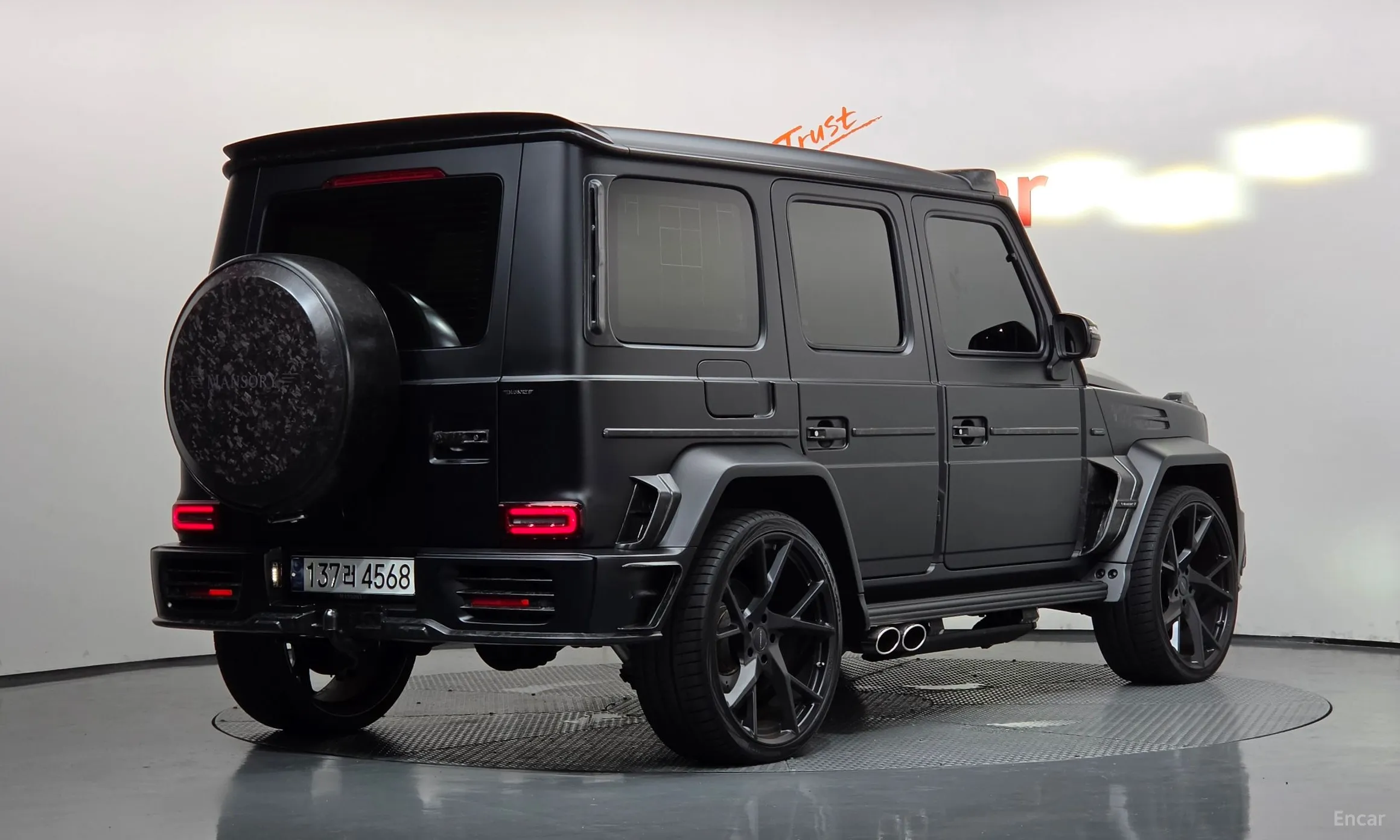 Mercedes Benz G-Class W463b