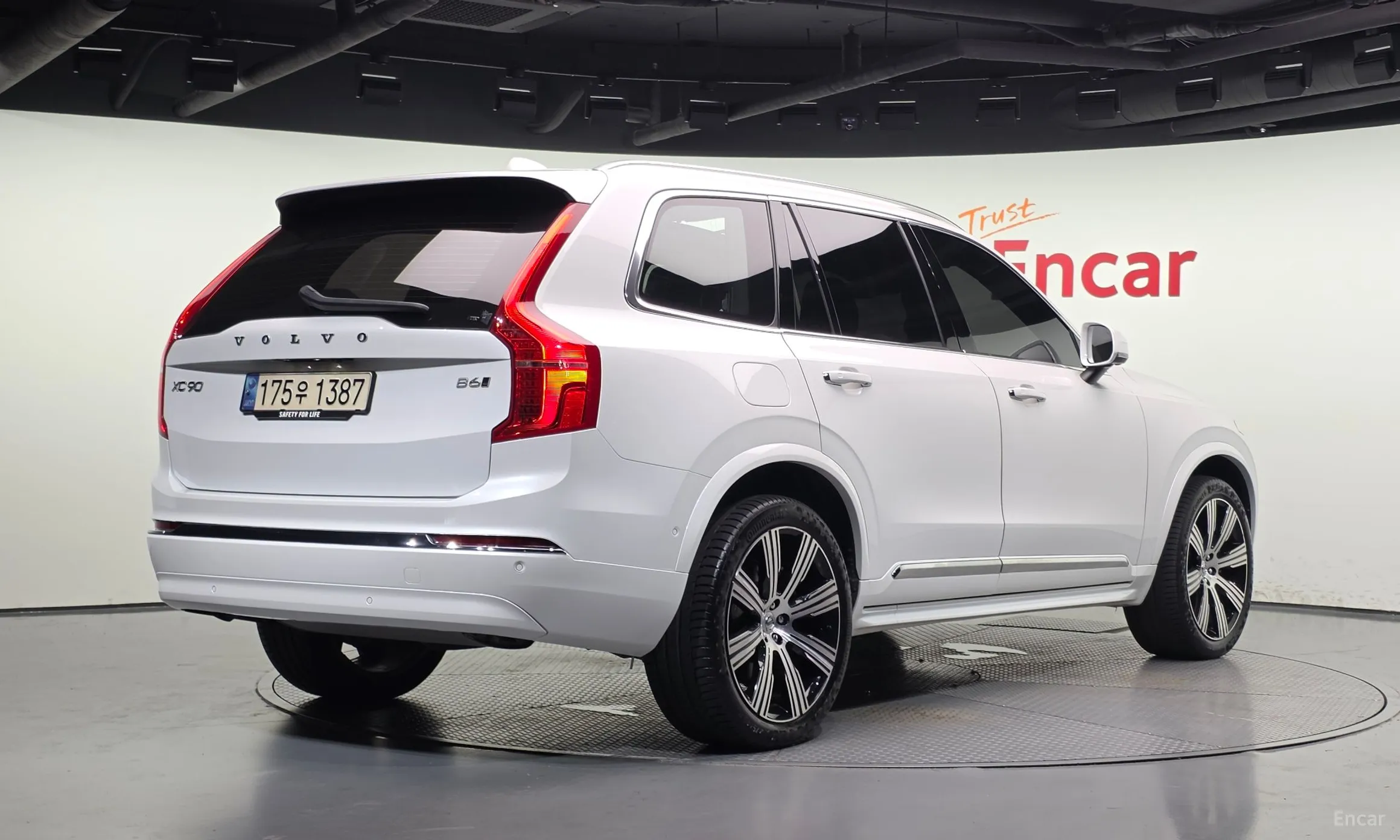 Volvo XC90 Gen 2