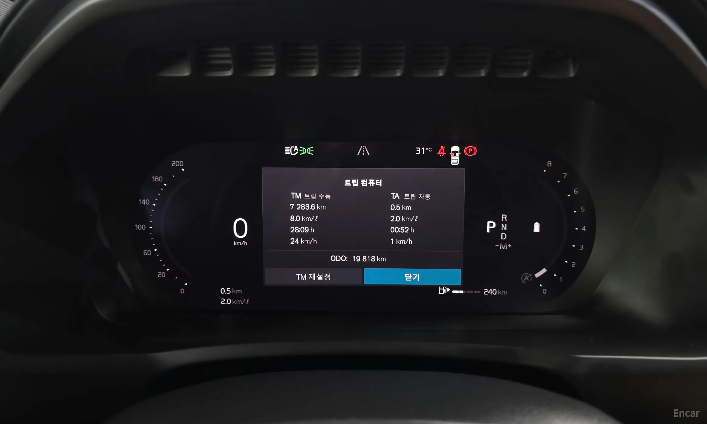 Volvo XC90 Gen 2 превью 8