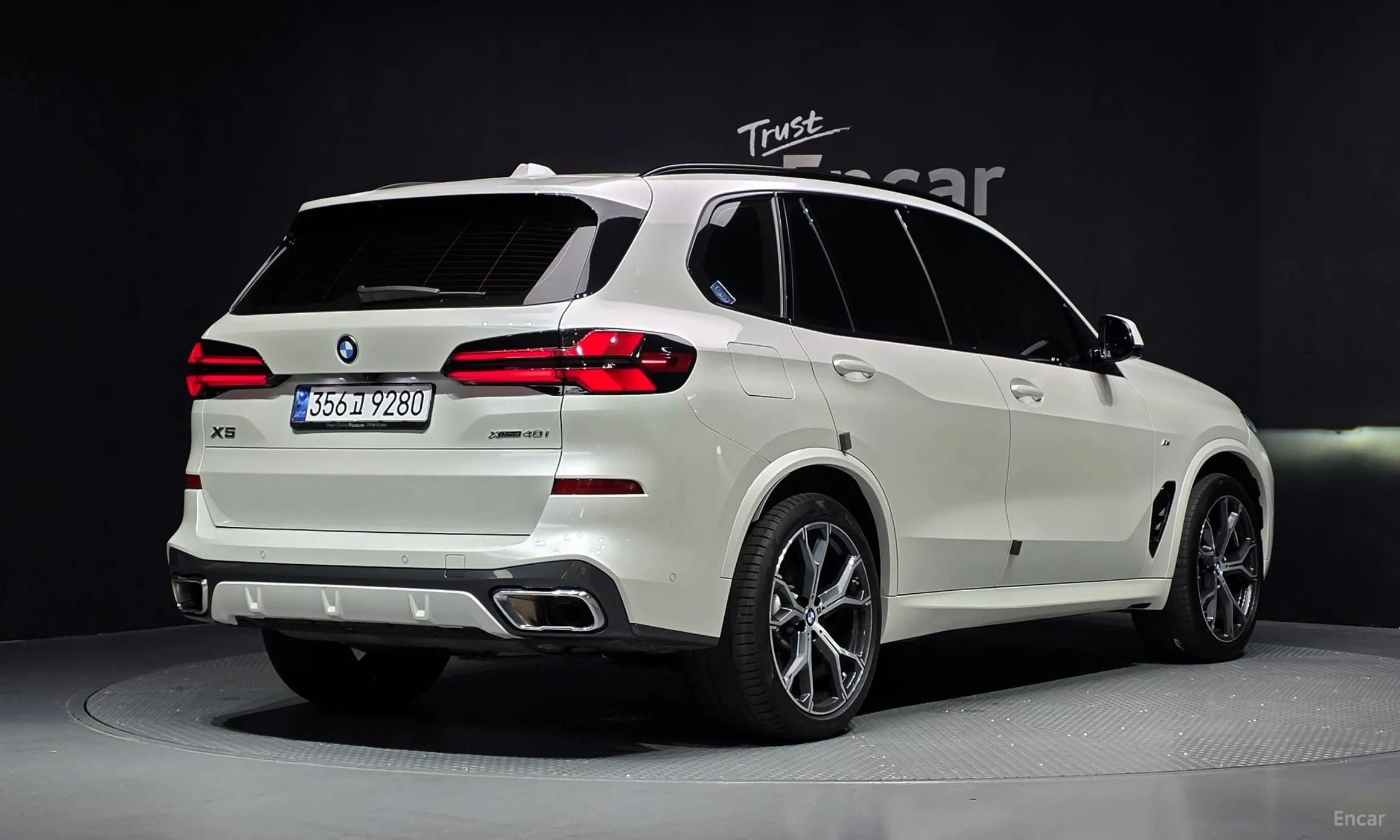 BMW X5 (G05)