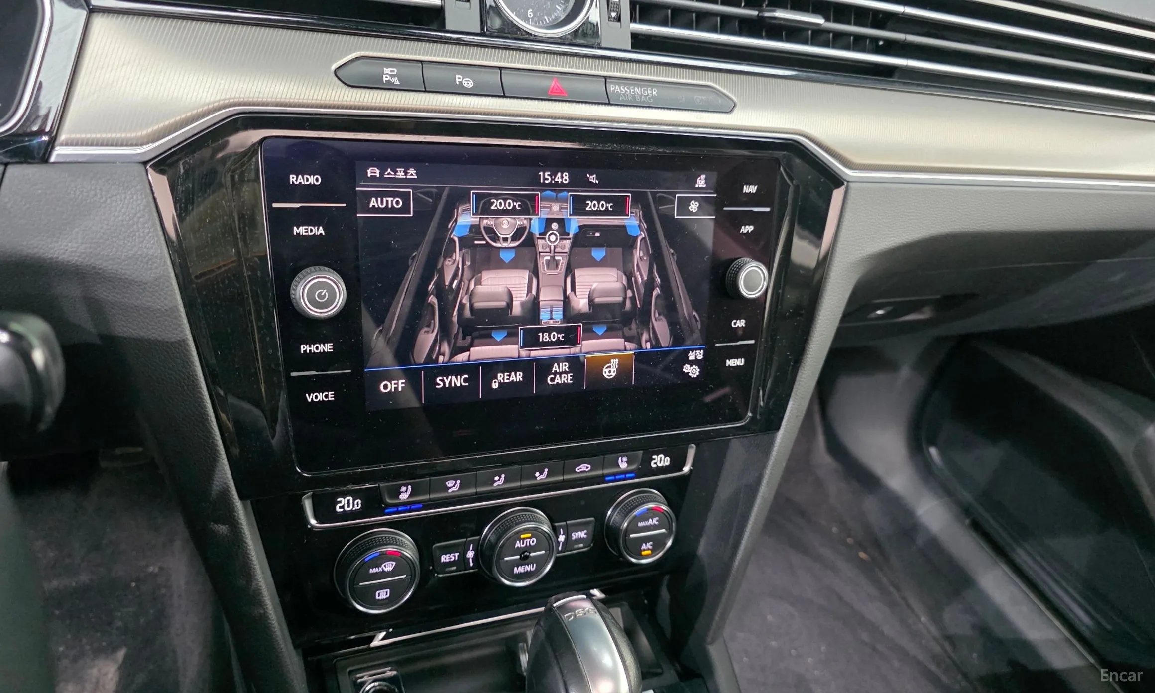 Volkswagen Ateon превью 16