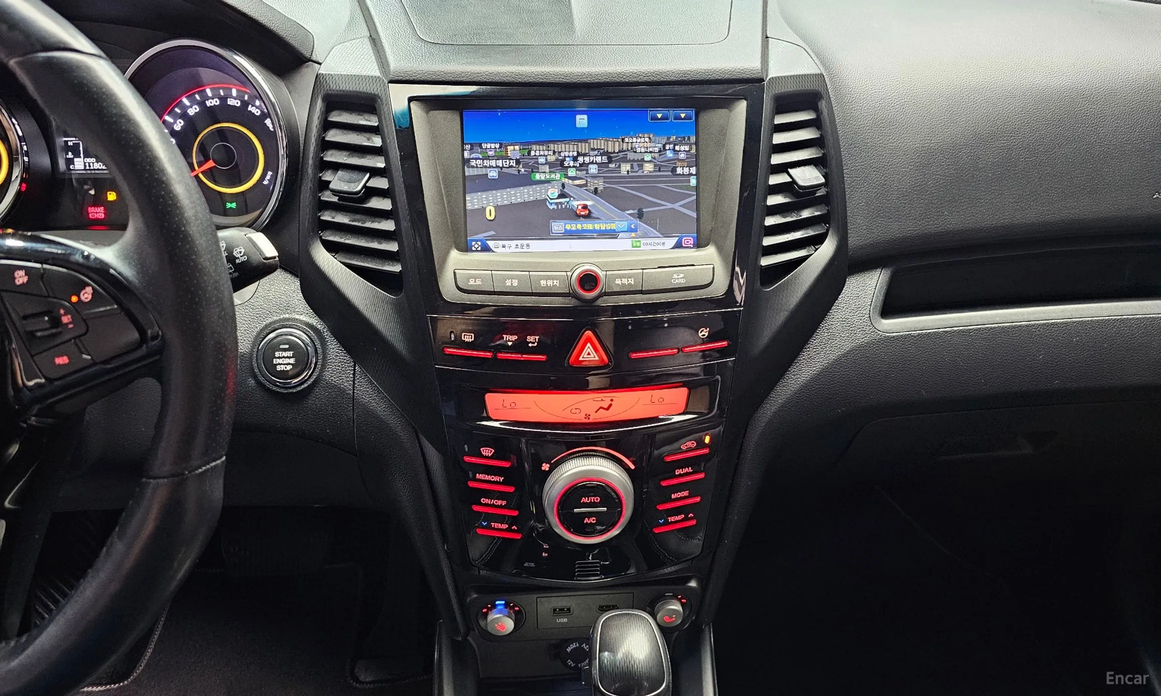 KG Mobility (SsangYong) Tivoli Air превью 14