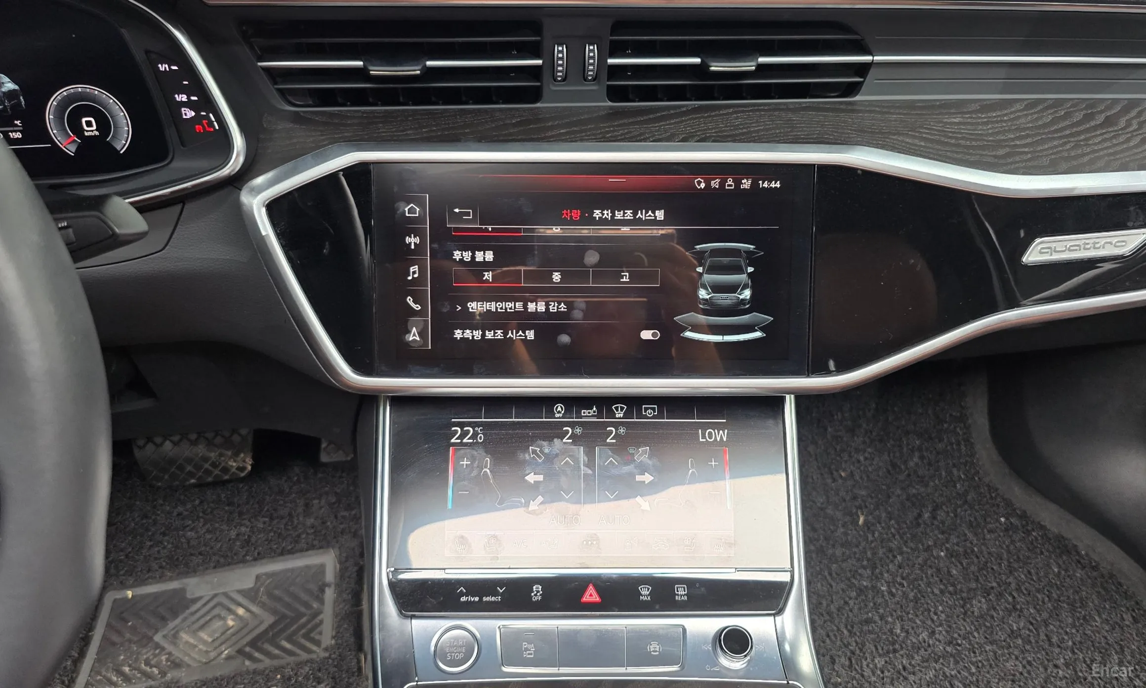Audi A6 (C8) превью 14