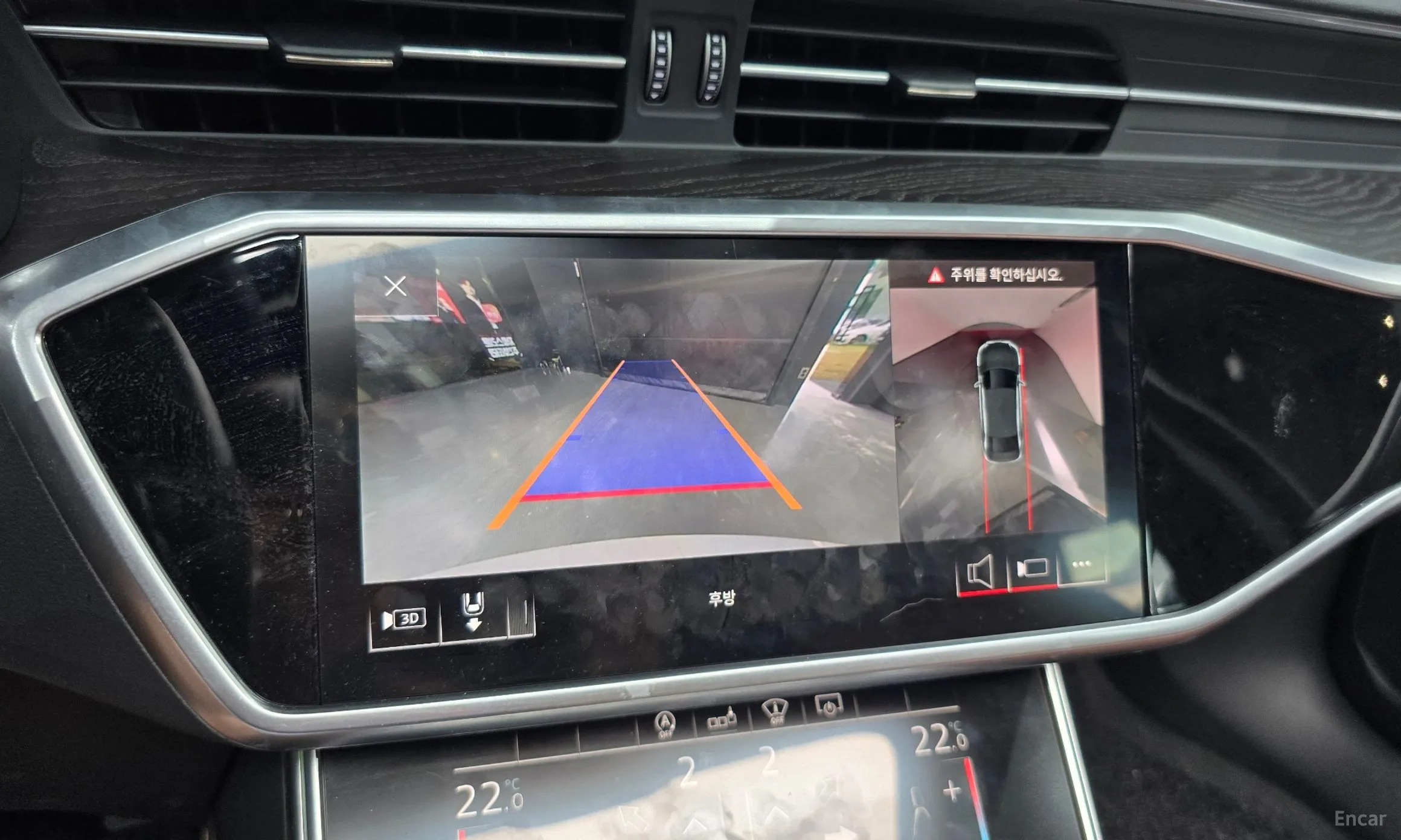 Audi A6 (C8) превью 15