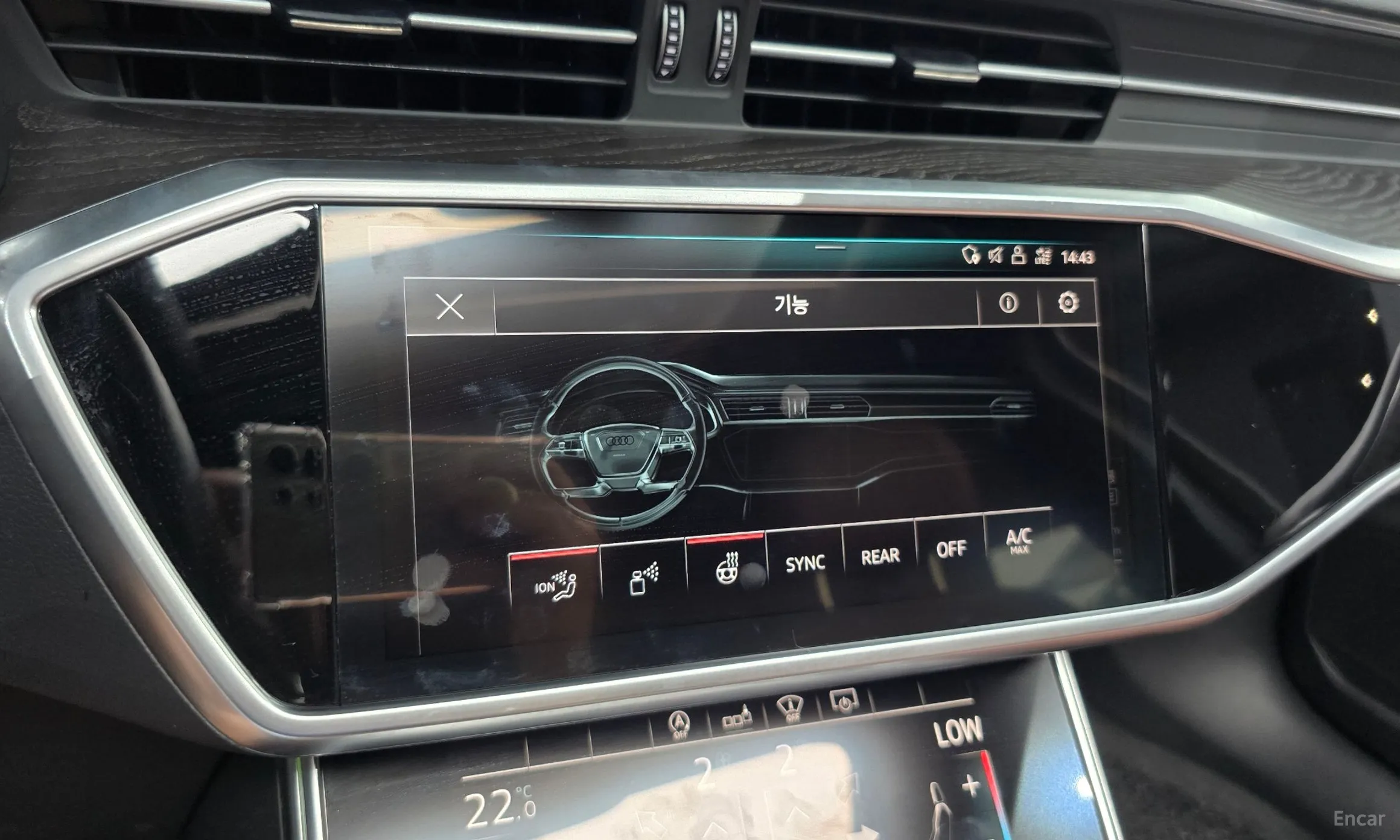 Audi A6 (C8) превью 16