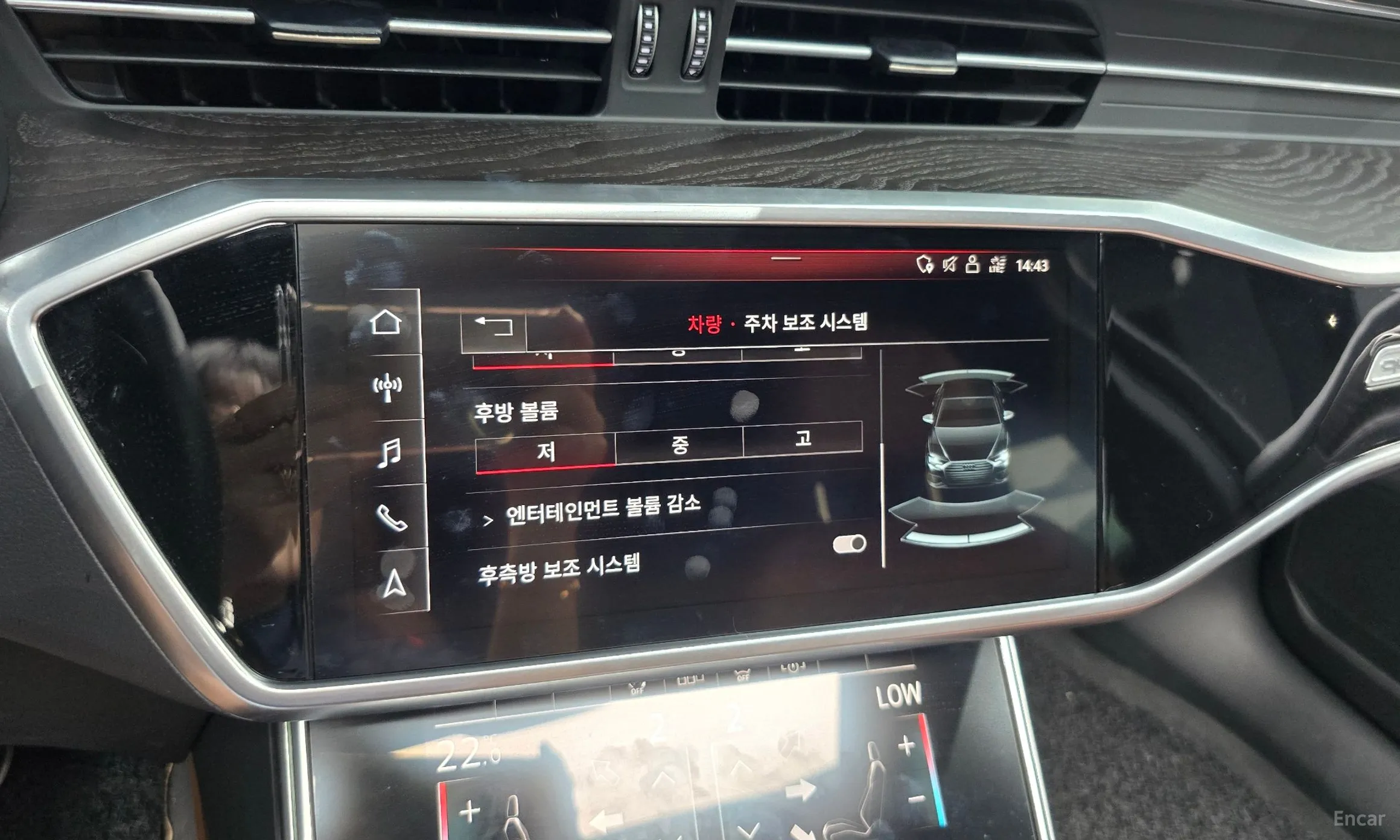Audi A6 (C8) превью 17