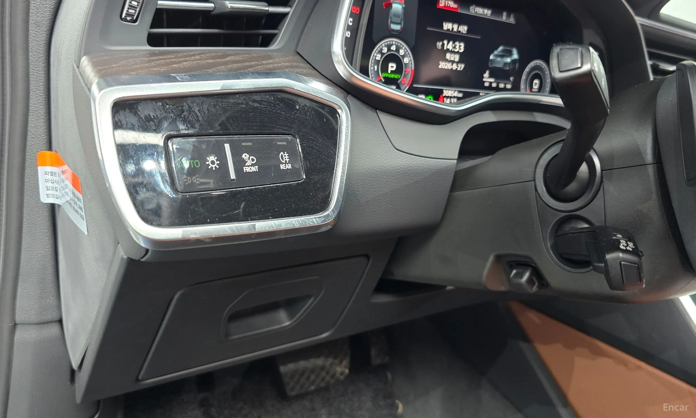Audi A6 (C8) превью 20
