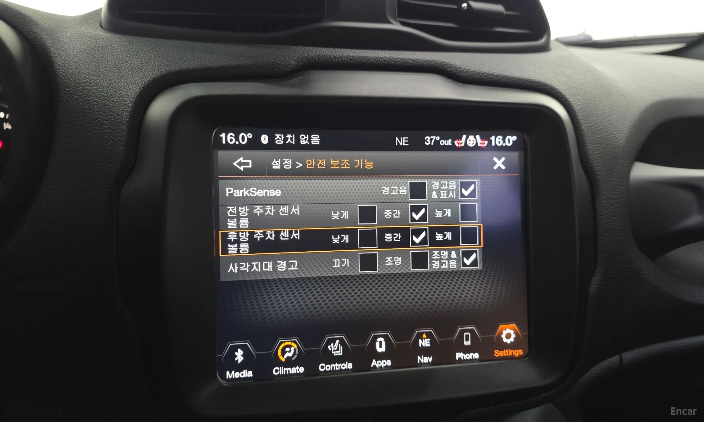 Jeep Renegade превью 18