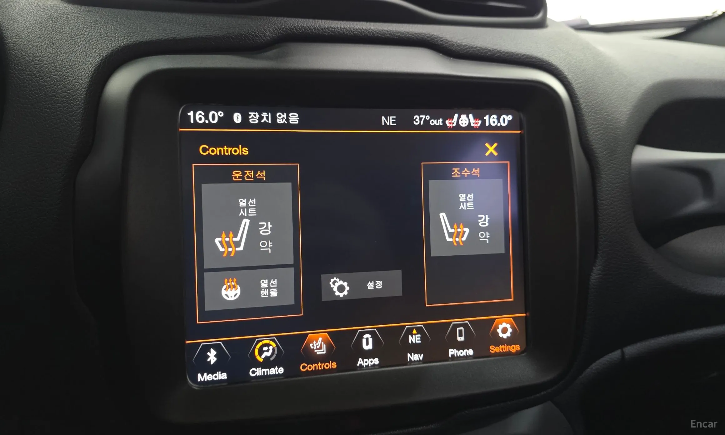 Jeep Renegade превью 19