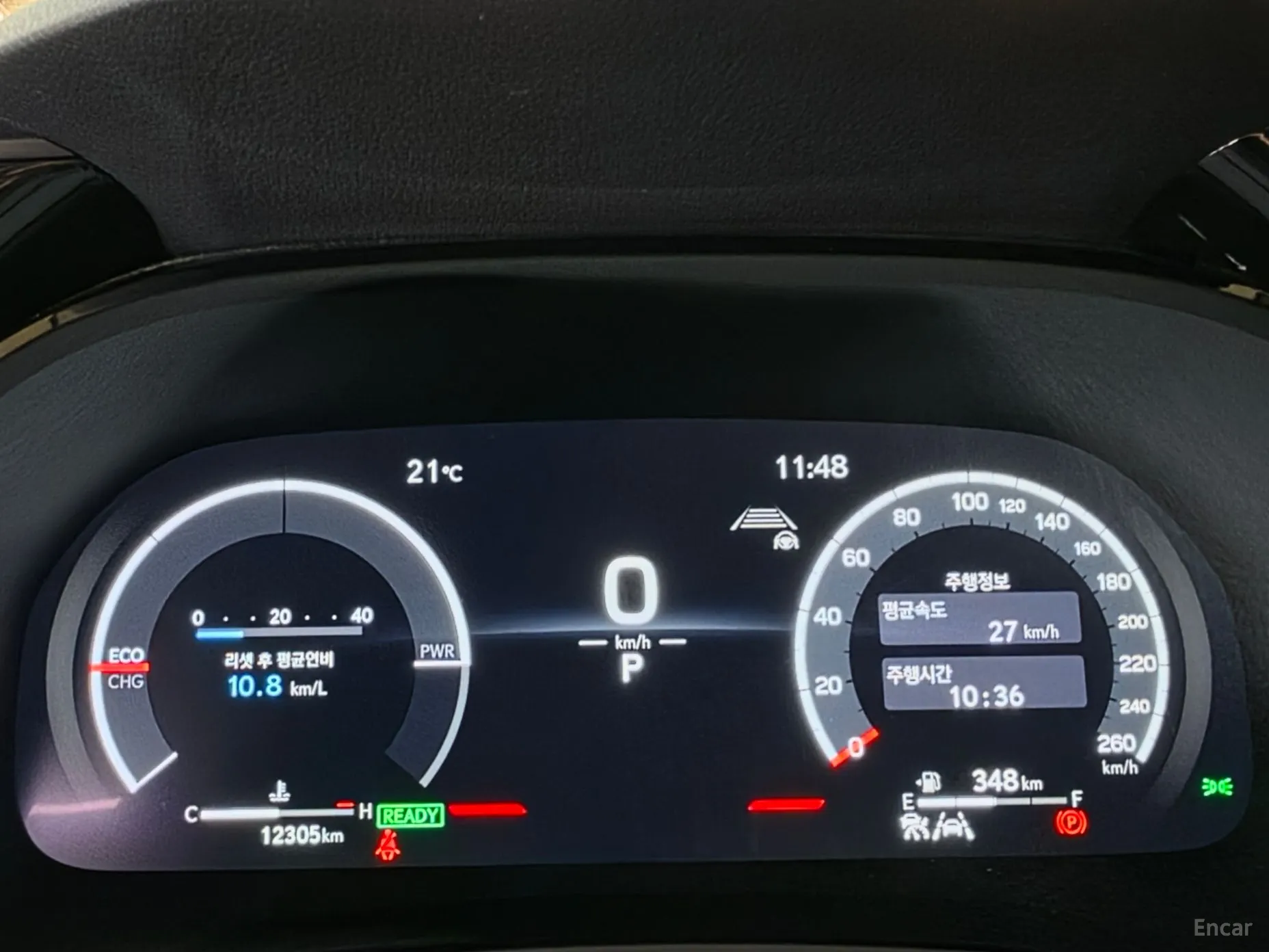Lexus RX500h 5th Generation превью 12