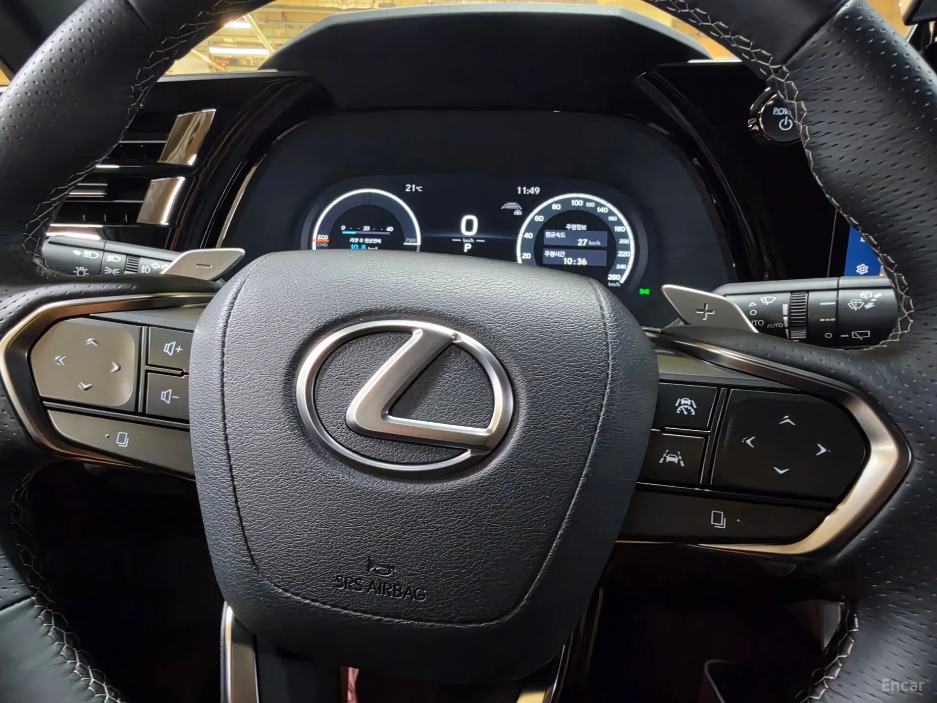 Lexus RX500h 5th Generation превью 9