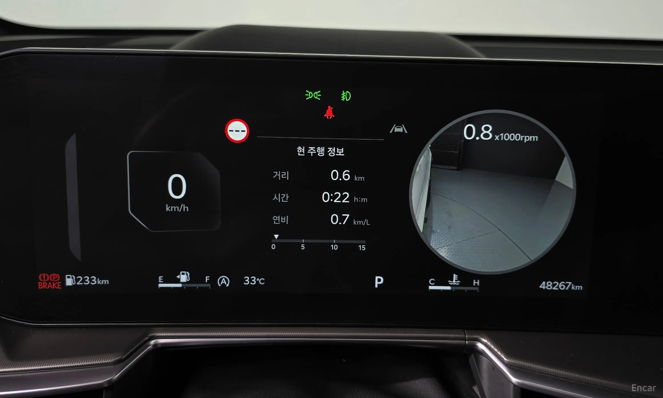 Kia Sorento 4th Generation превью 8